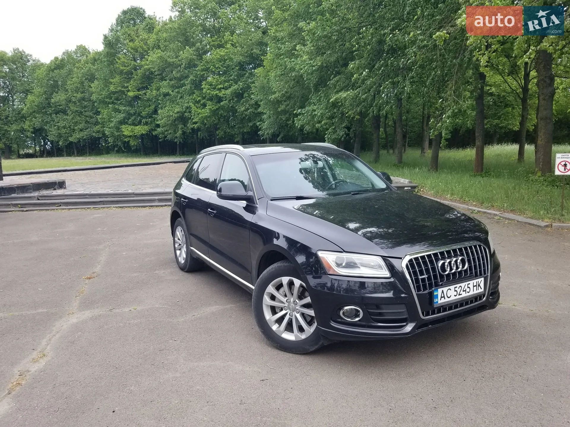 2013 Audi Q5 - мініатюра 28