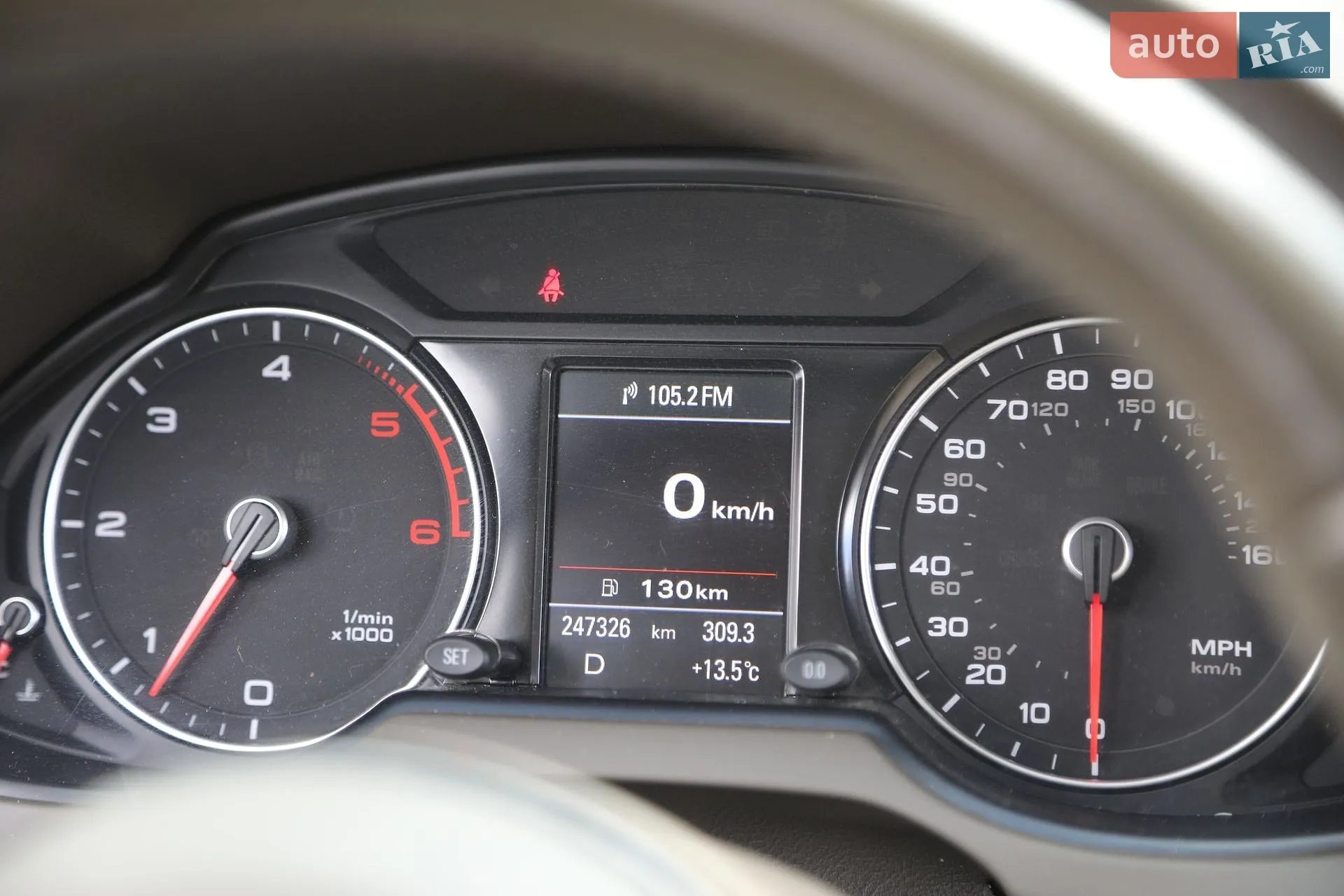 2015 Audi Q5 - мініатюра 16
