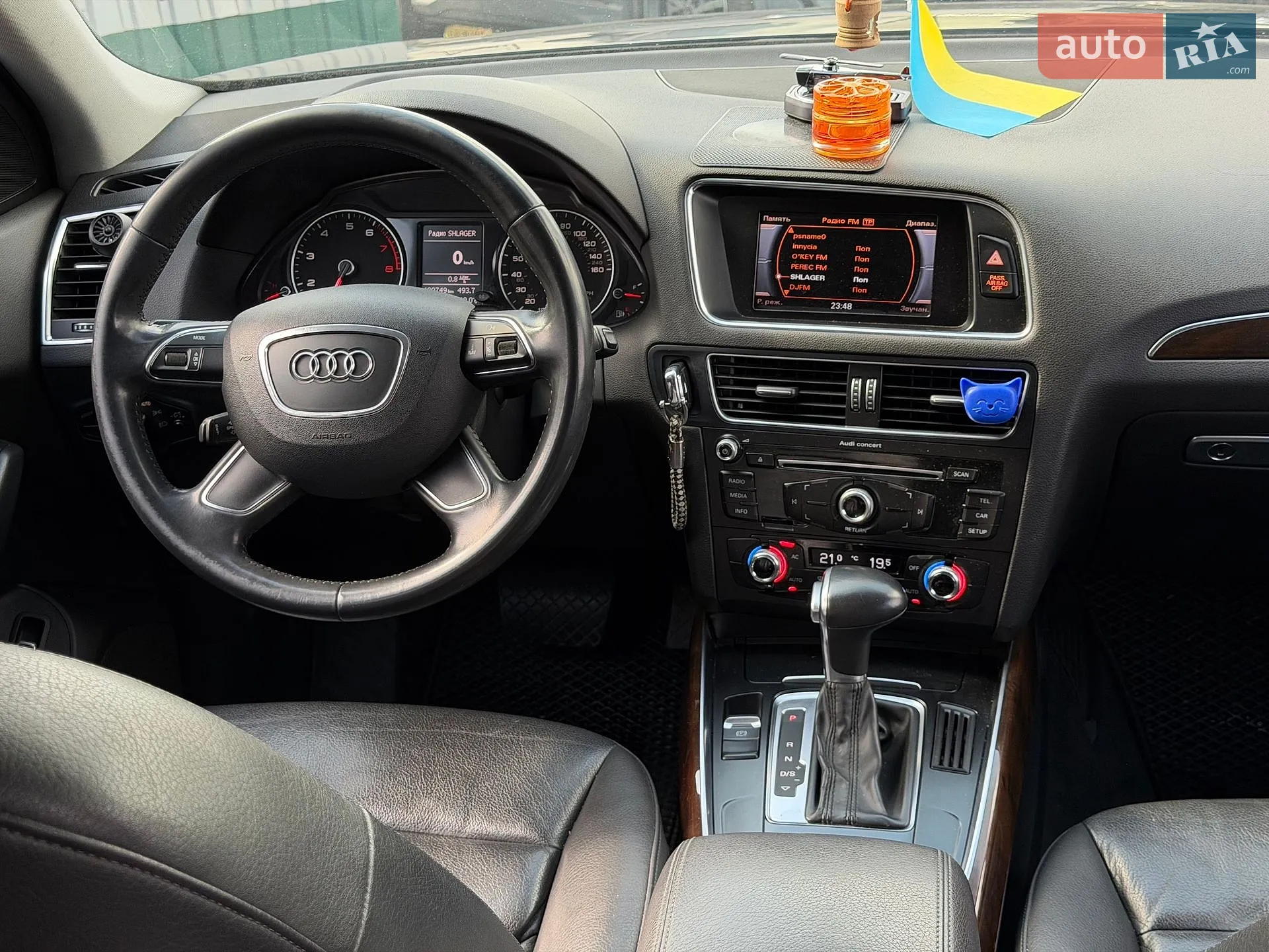 2013 Audi Q5 - мініатюра 27