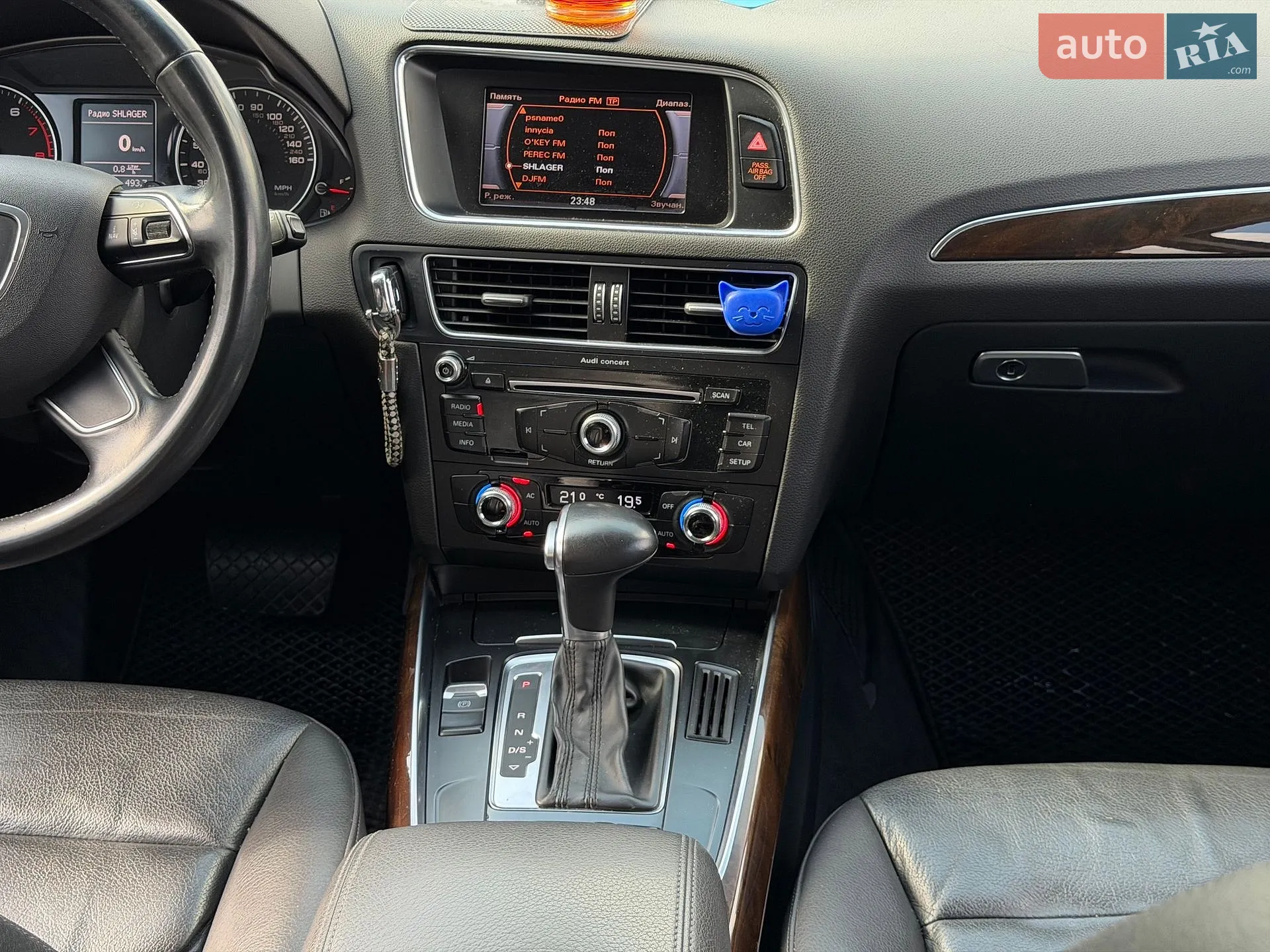 2013 Audi Q5 - мініатюра 28