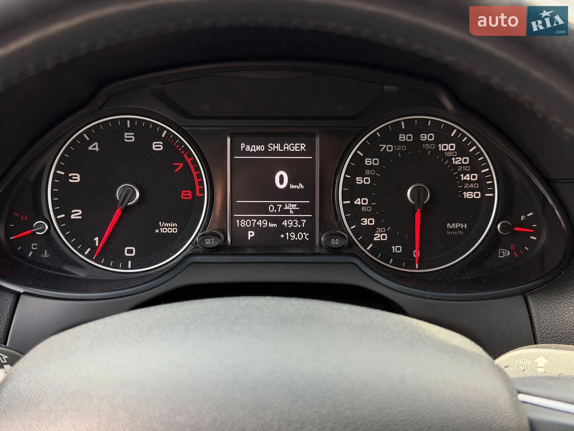 2013 Audi Q5 - мініатюра 40