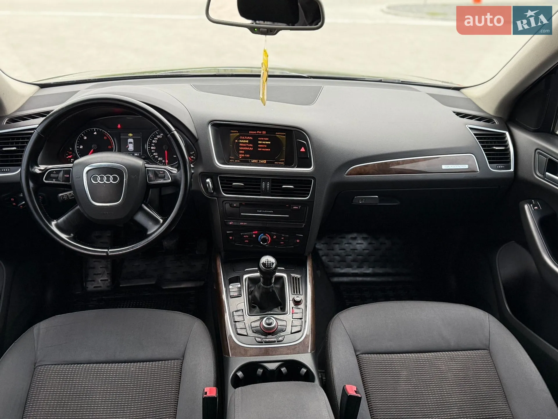 2010 Audi Q5 - мініатюра 41