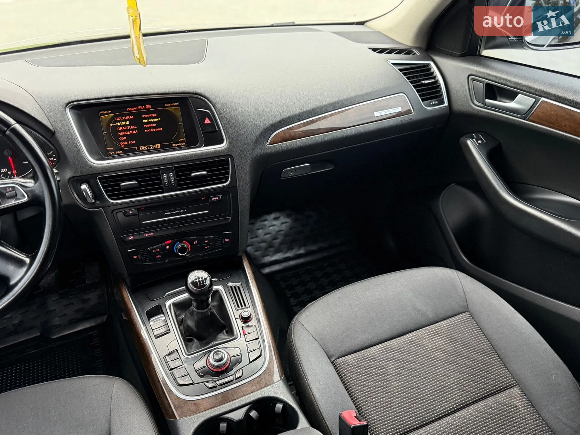 2010 Audi Q5 - мініатюра 43