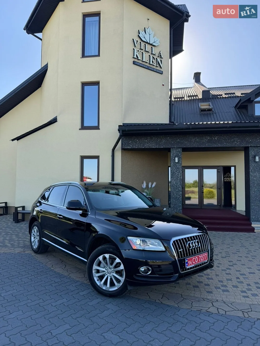 2016 Audi Q5 - мініатюра 5