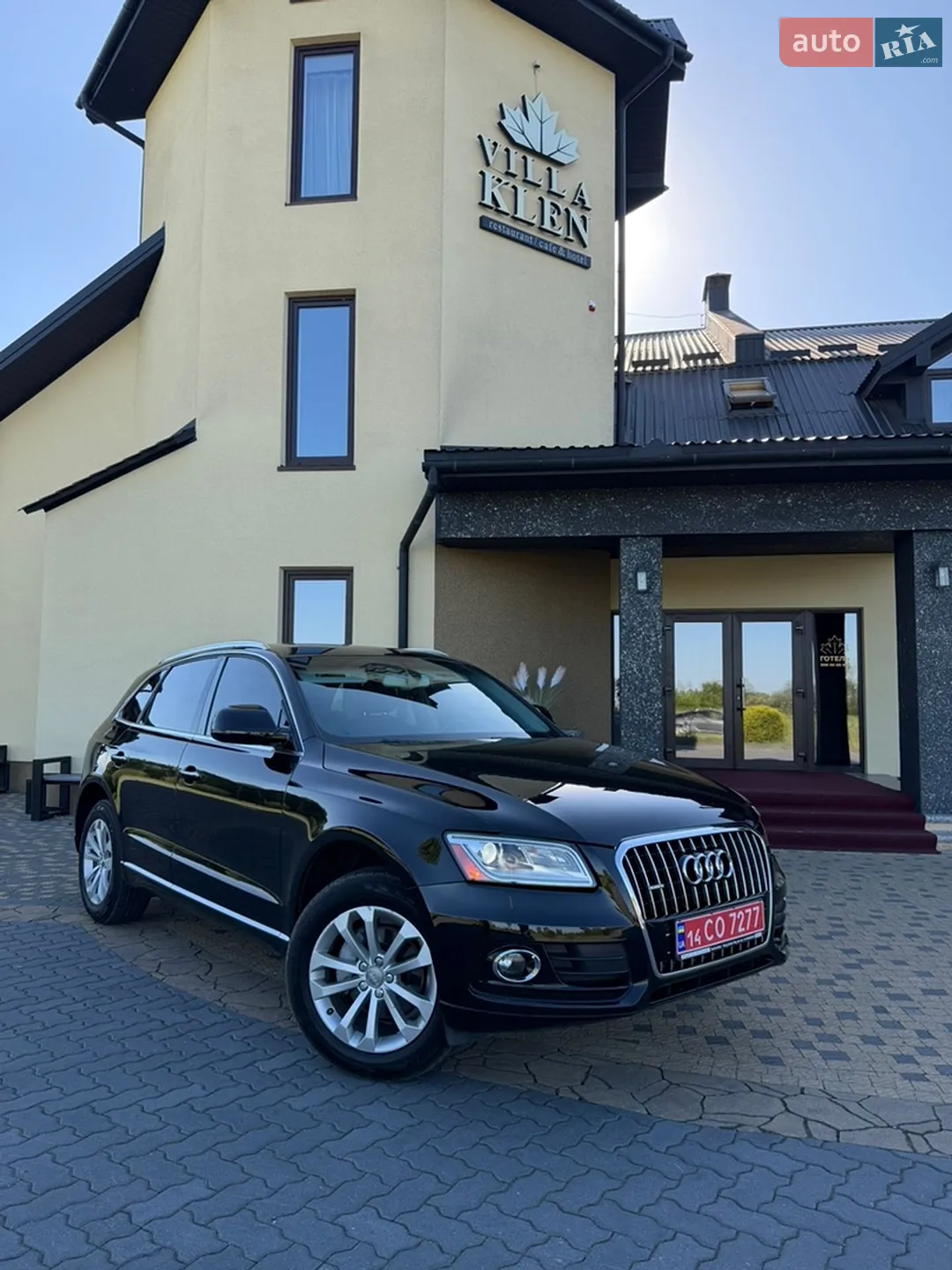 2016 Audi Q5 - мініатюра 8