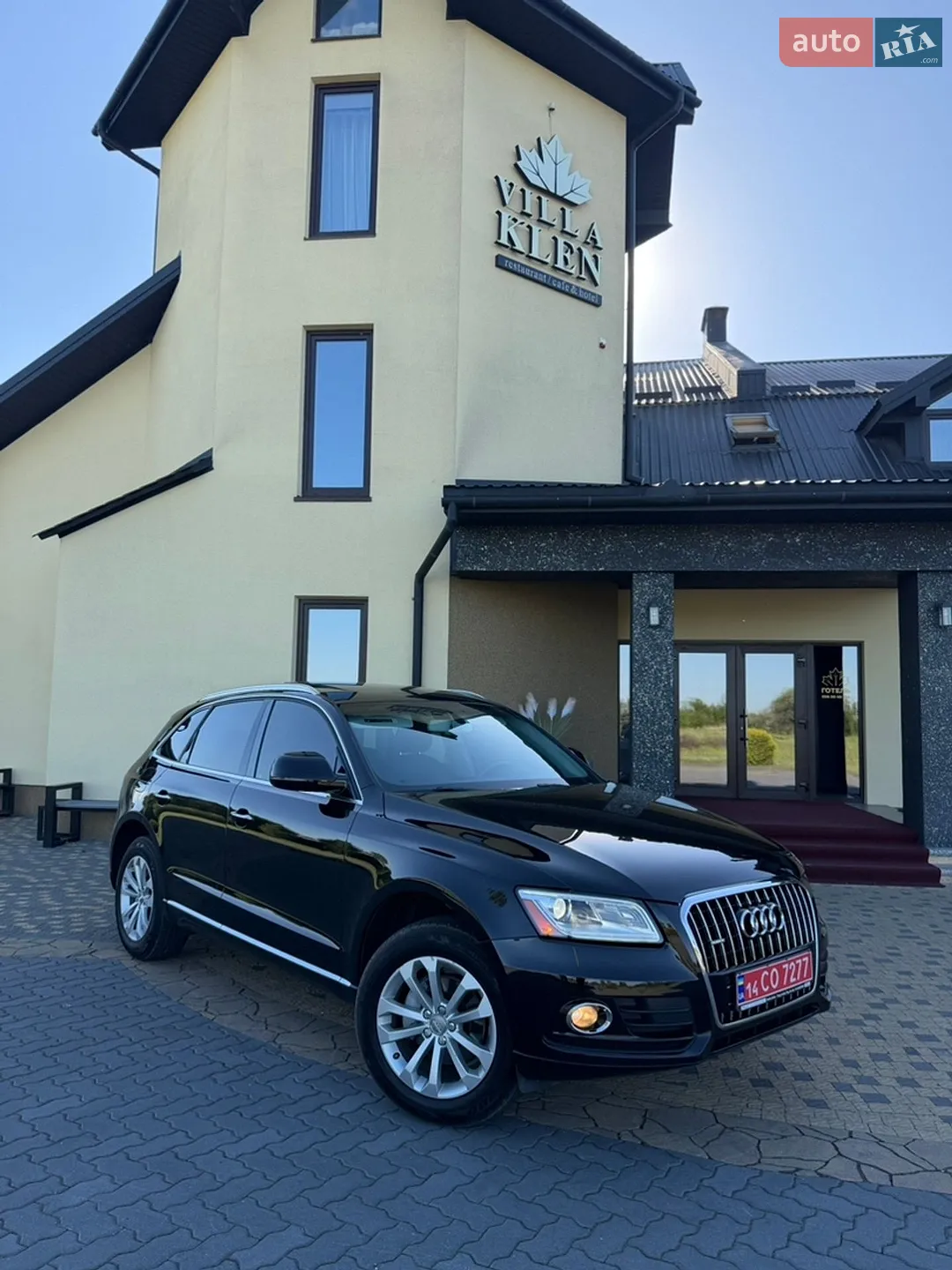2016 Audi Q5 - мініатюра 11