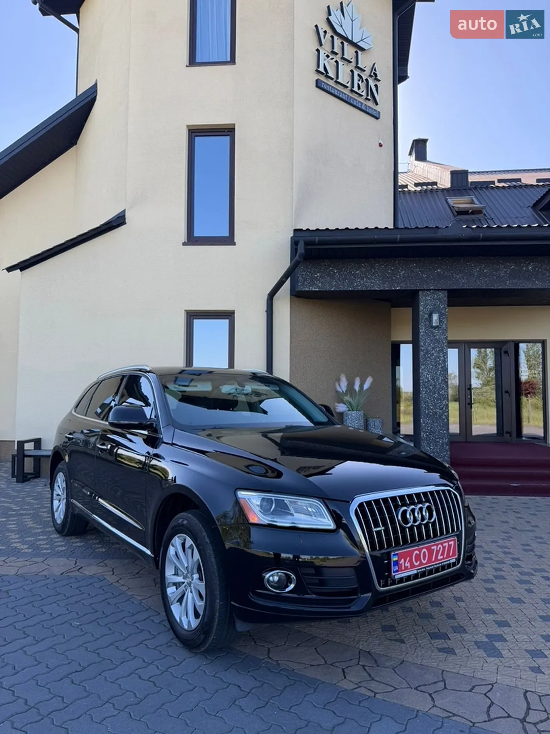 2016 Audi Q5 - мініатюра 101