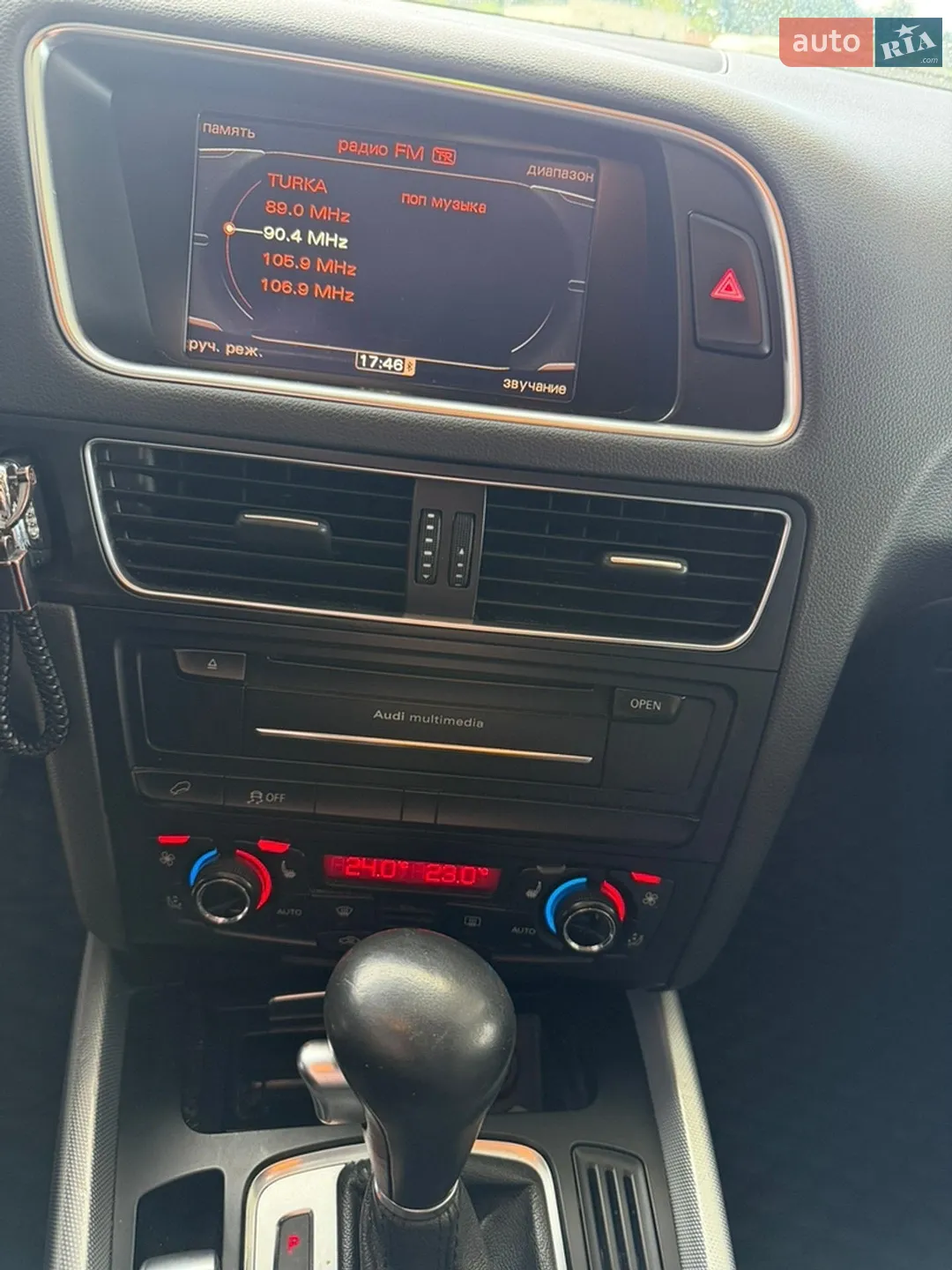 2011 Audi Q5 - мініатюра 25