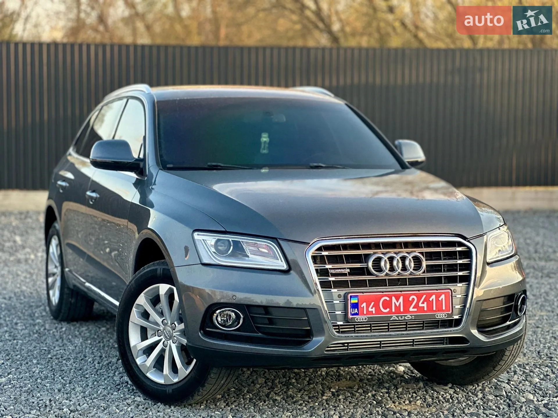 2015 Audi Q5 - мініатюра 11