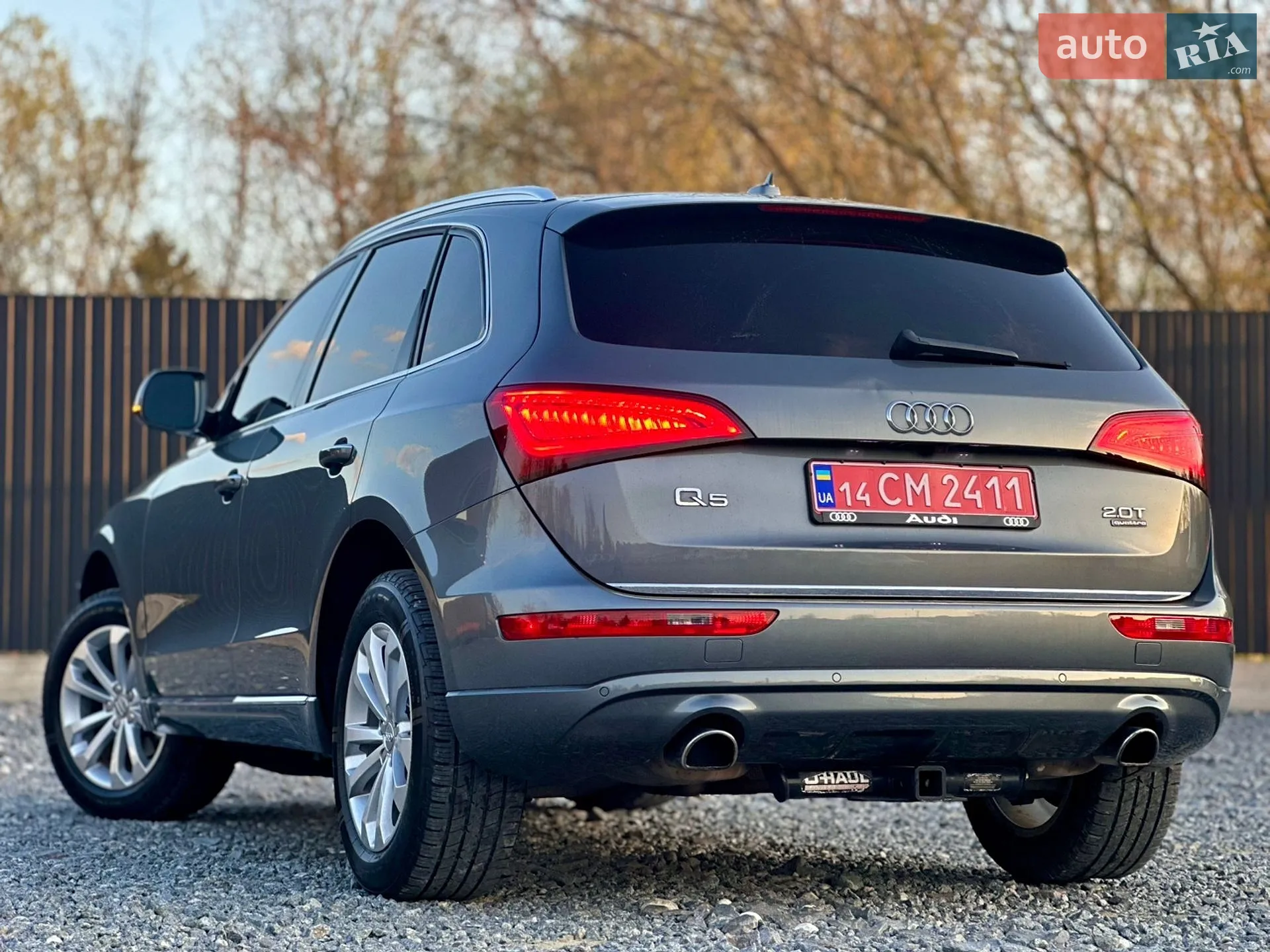 2015 Audi Q5 - мініатюра 26