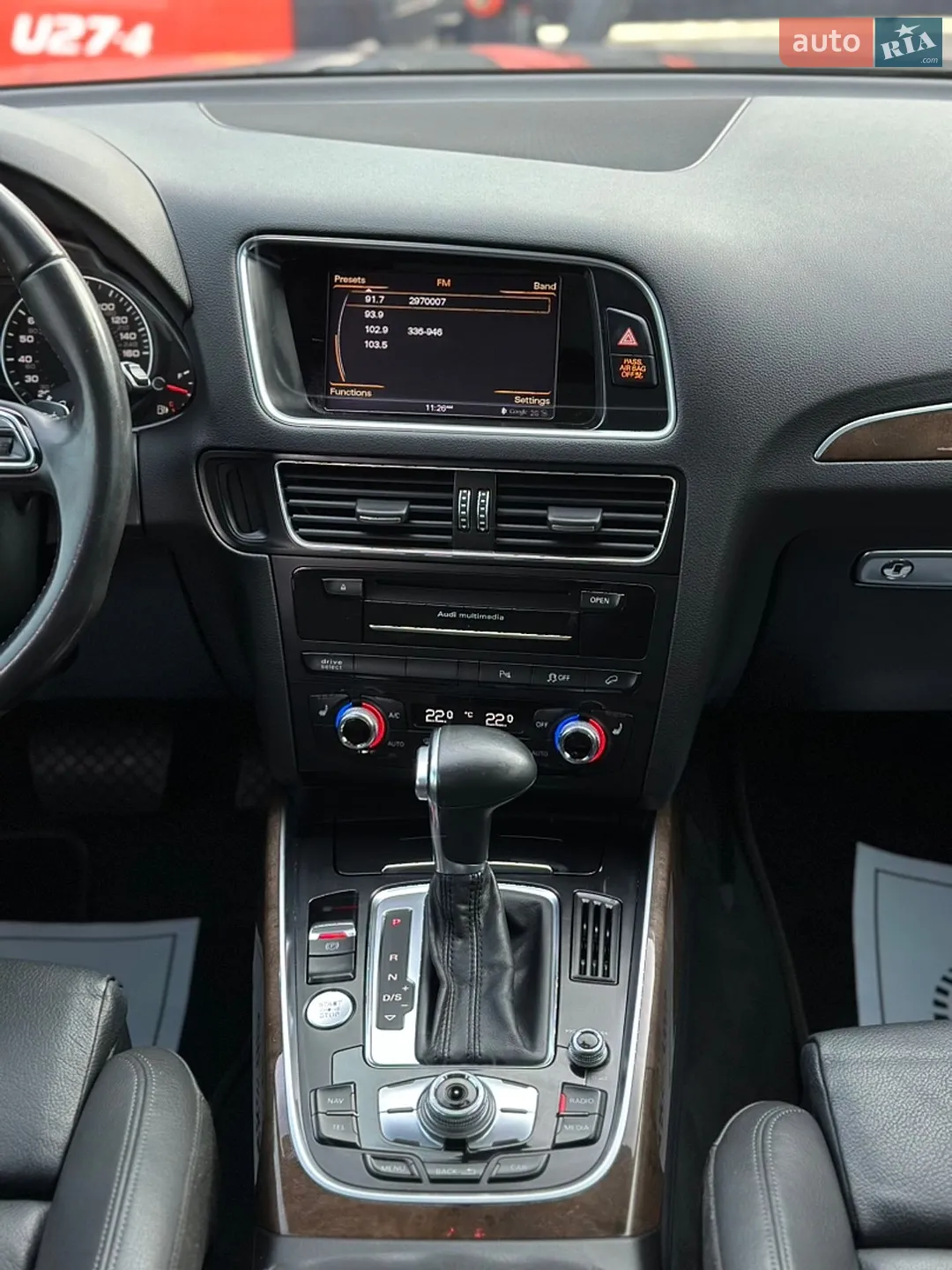 2015 Audi Q5 - мініатюра 61