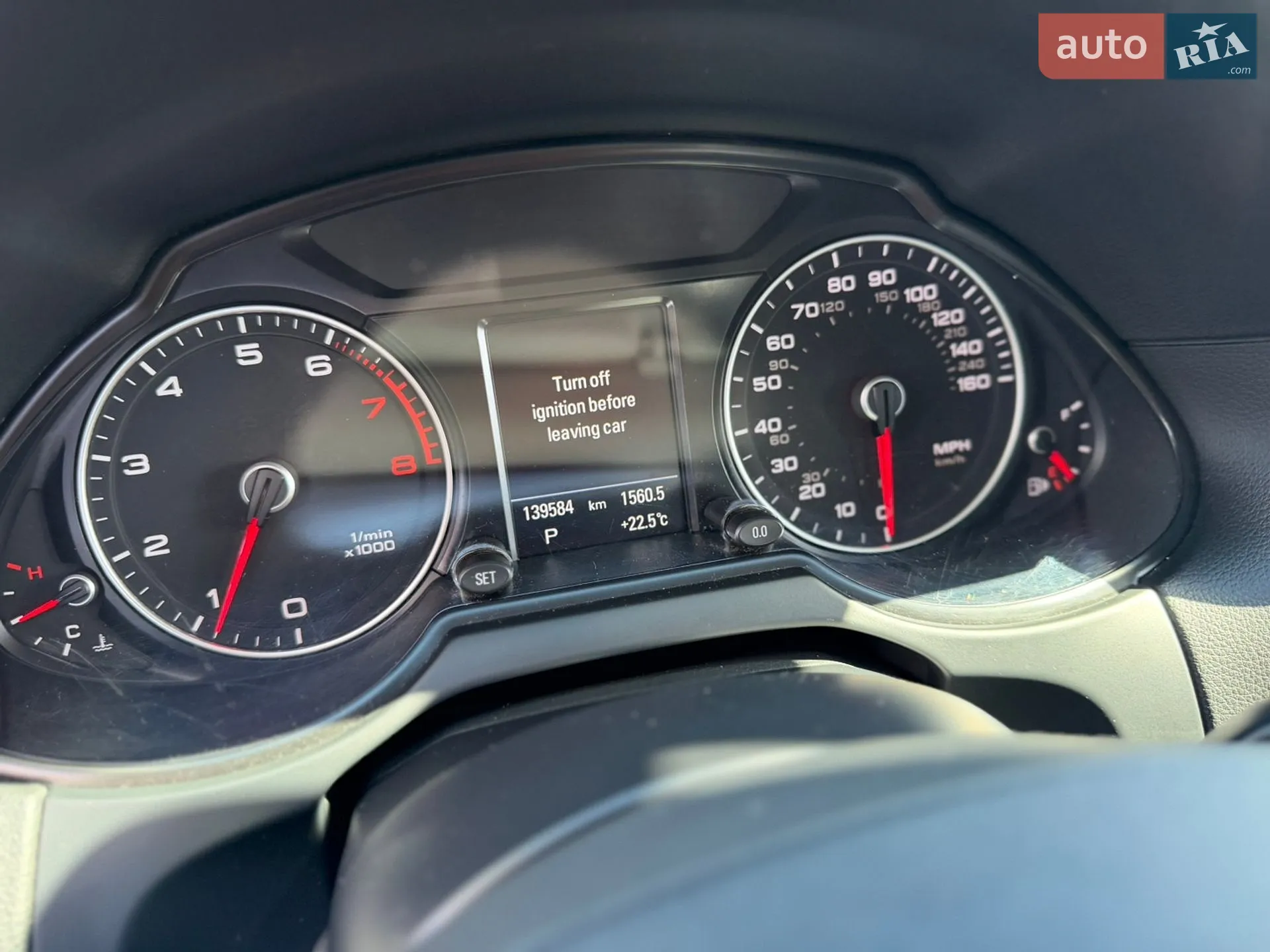 2016 Audi Q5 - мініатюра 22