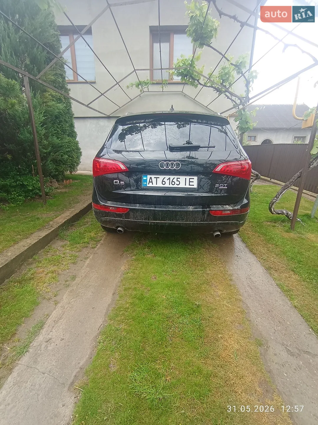 2012 Audi Q5 - мініатюра 4