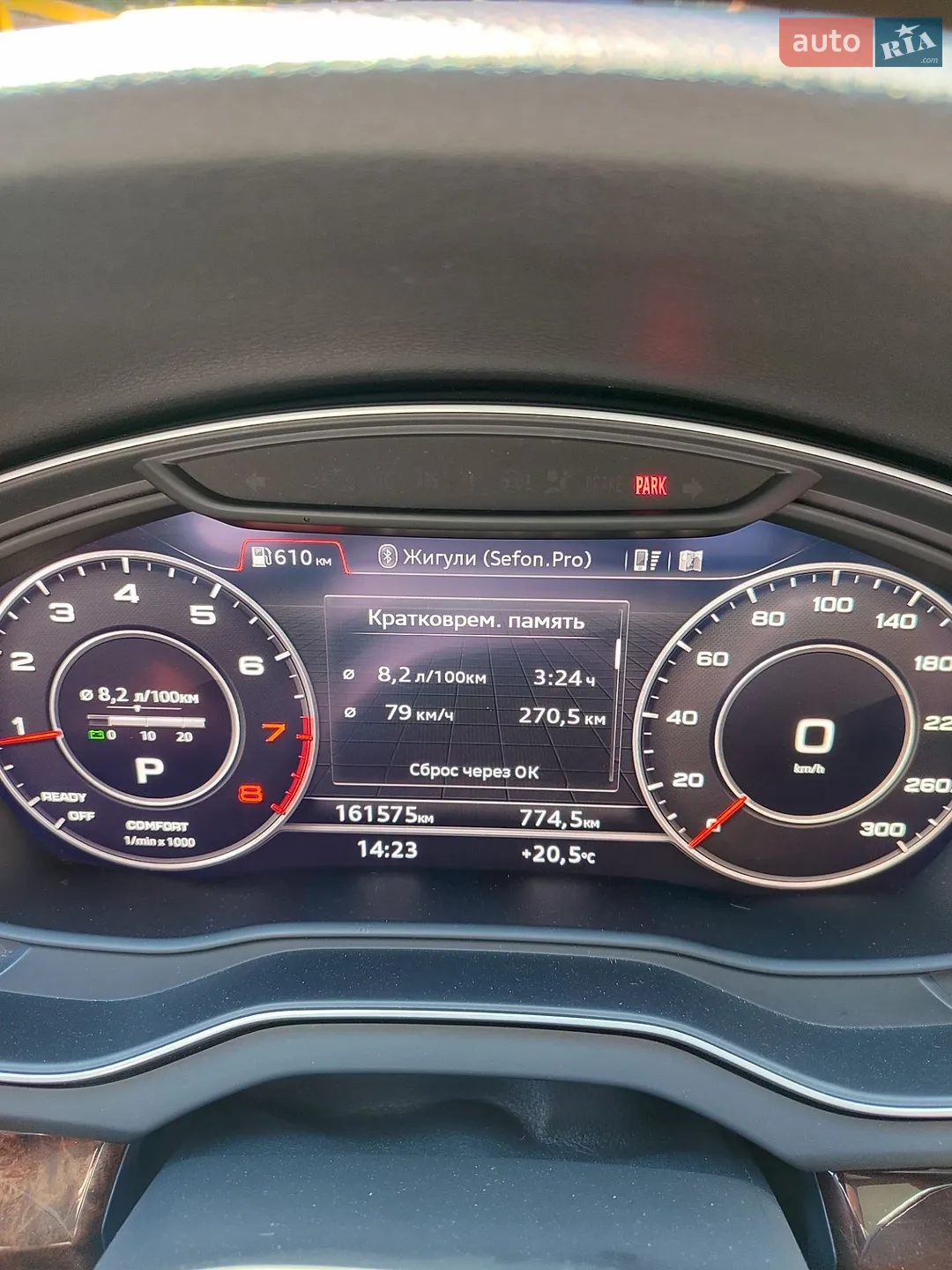 2018 Audi Q5 - мініатюра 30