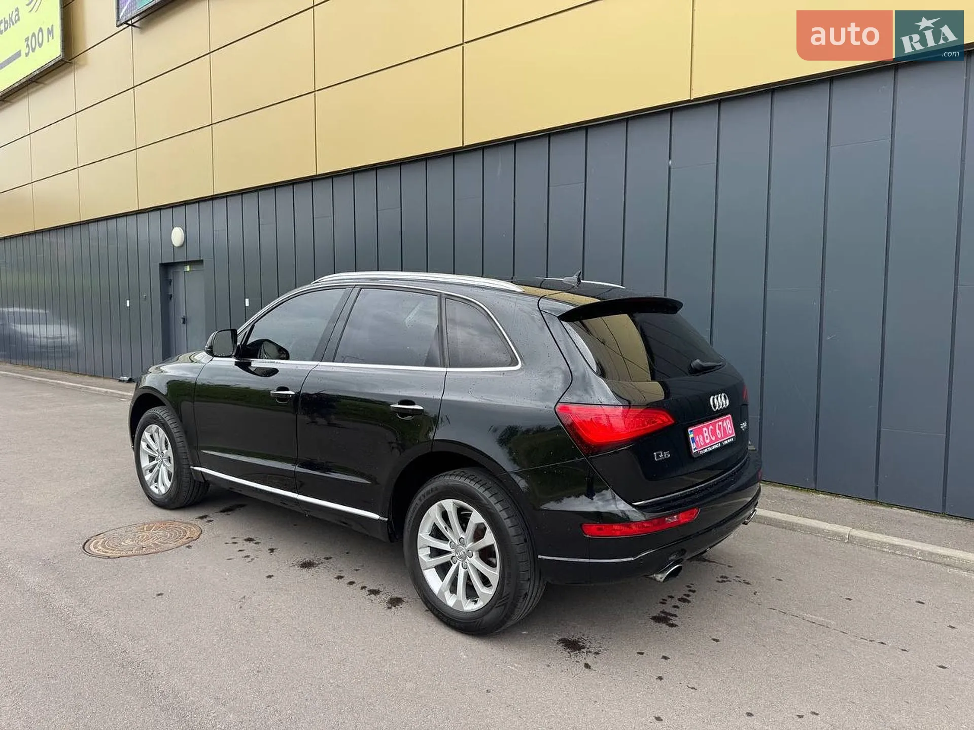 2015 Audi Q5 - мініатюра 28