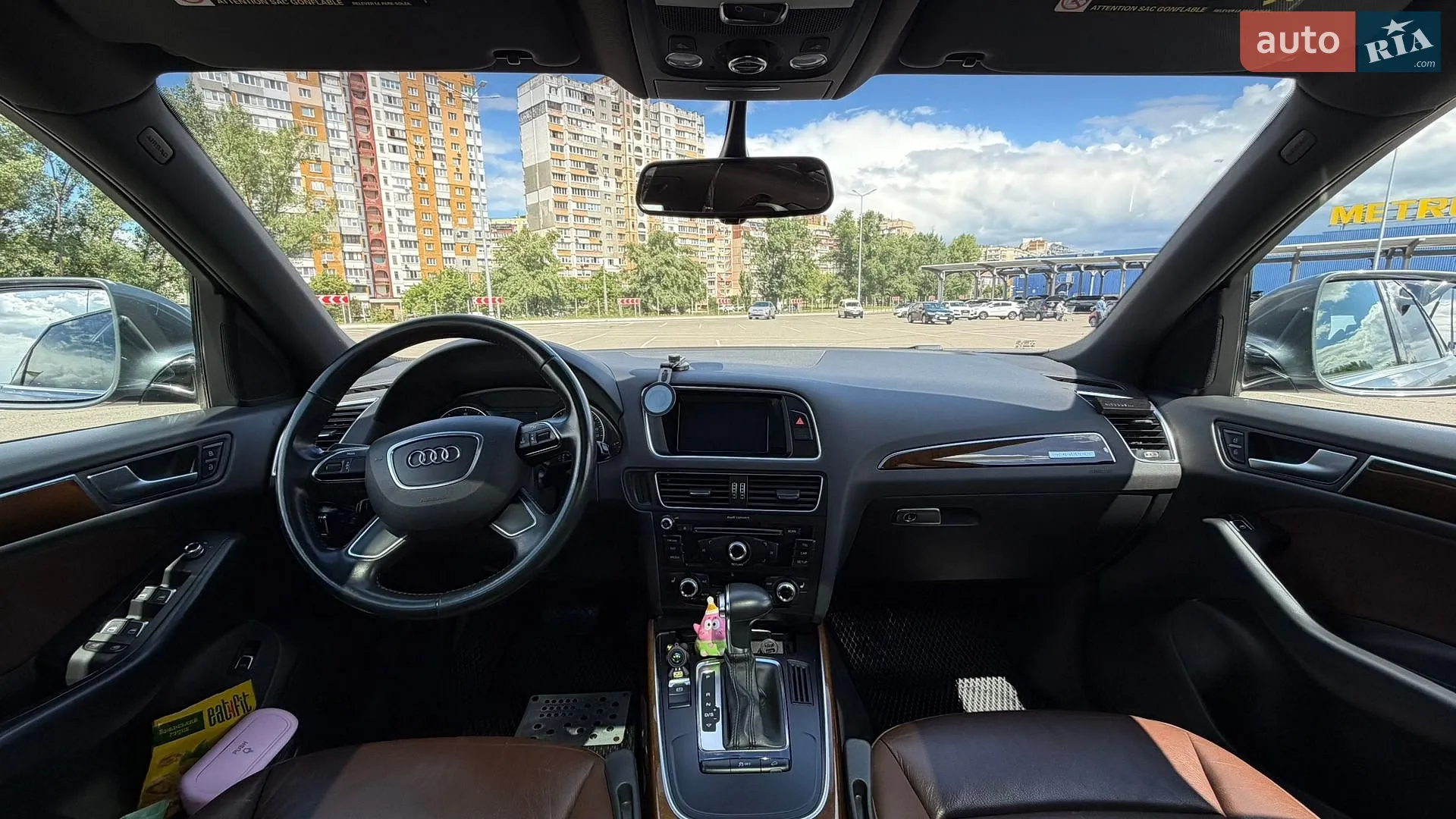 2016 Audi Q5 - мініатюра 13