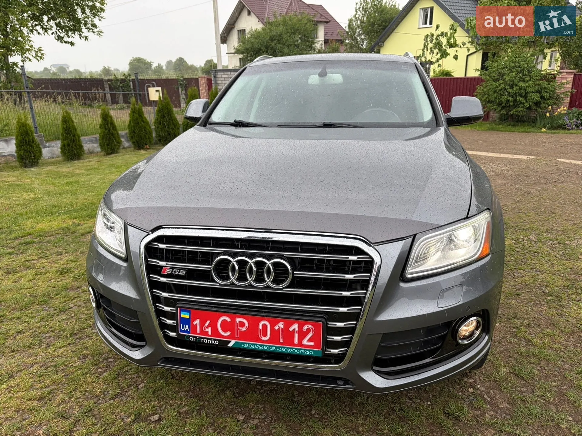 2015 Audi Q5 - мініатюра 2