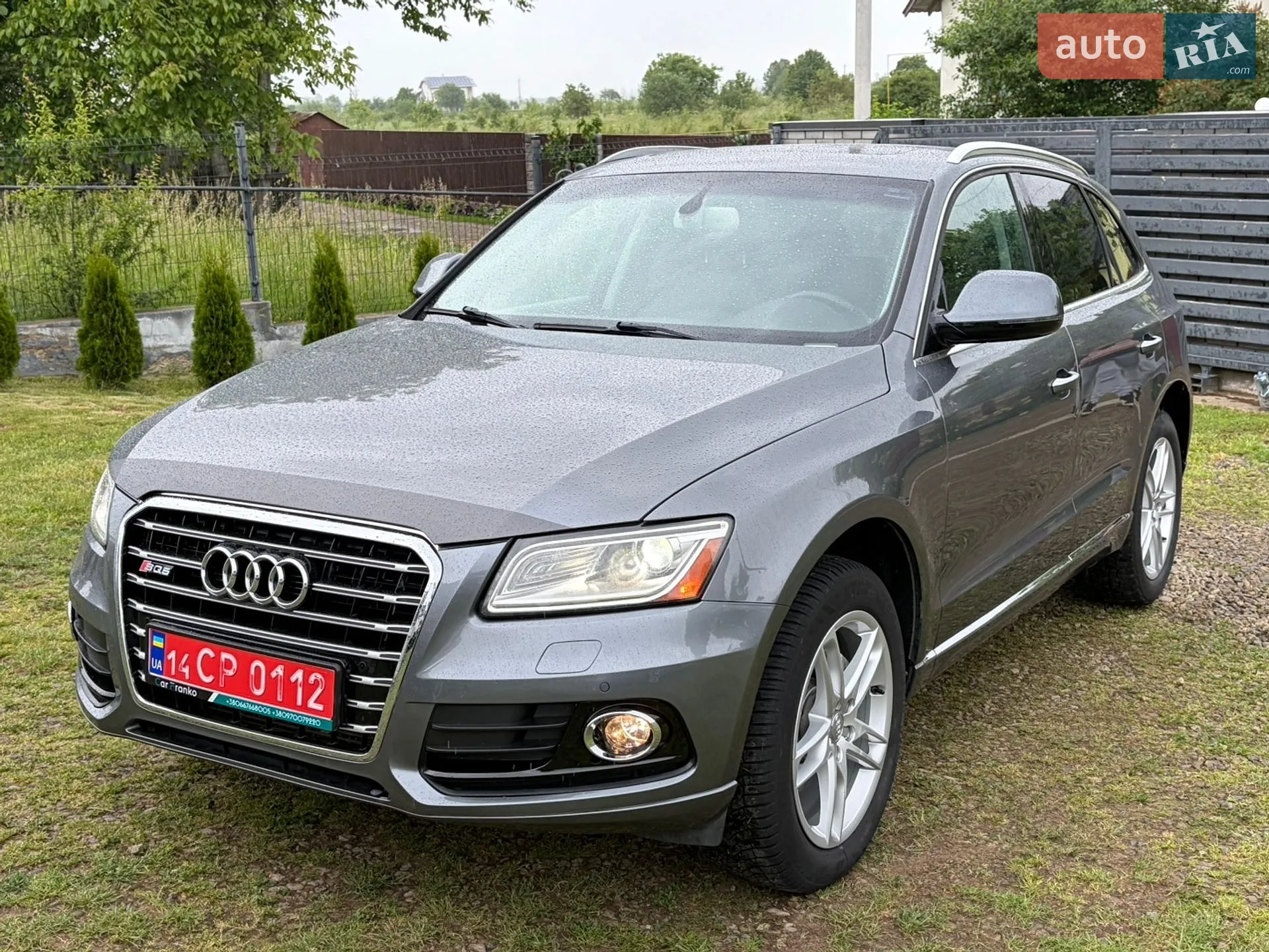 2015 Audi Q5 - мініатюра 10