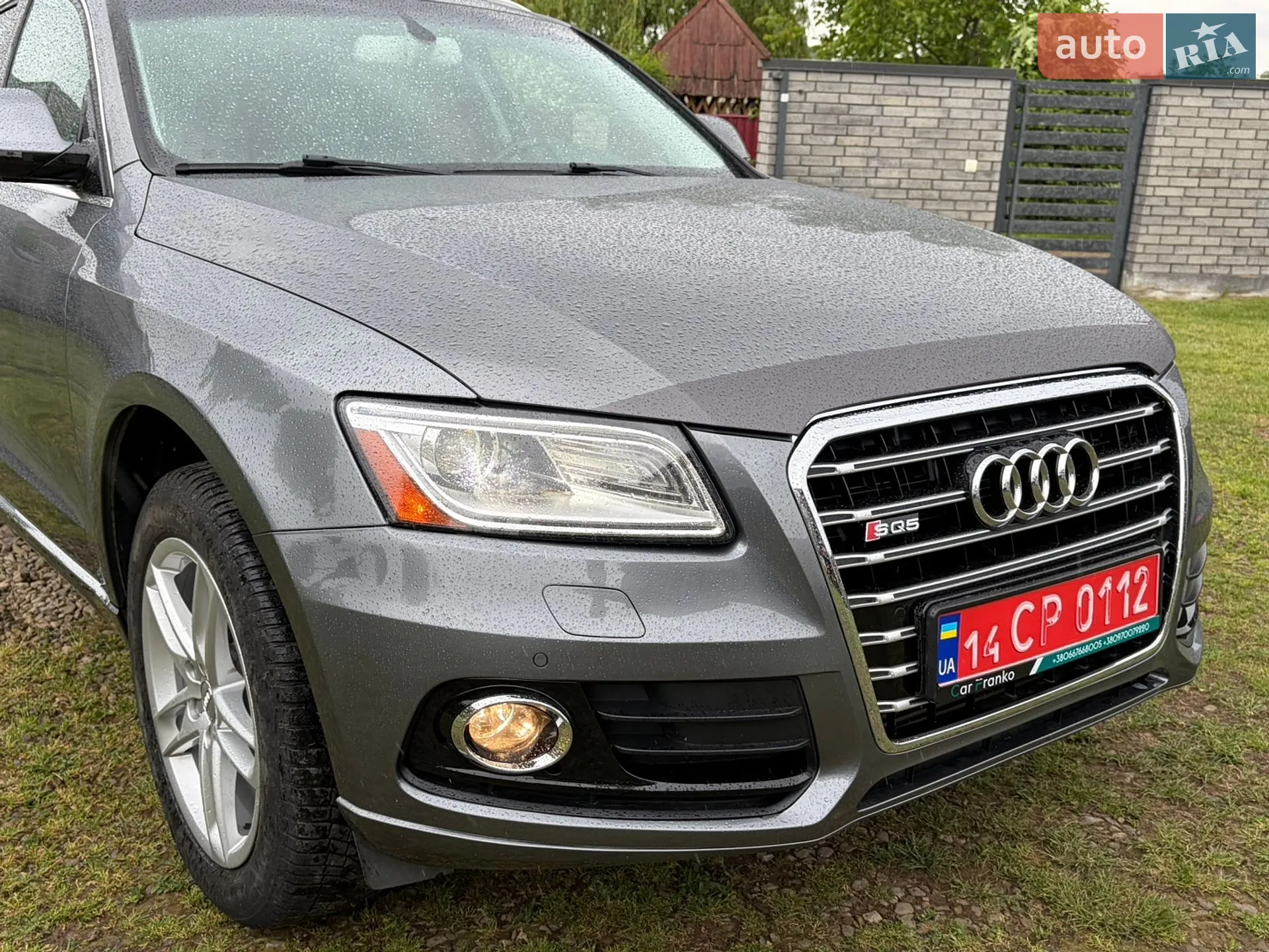 2015 Audi Q5 - мініатюра 20