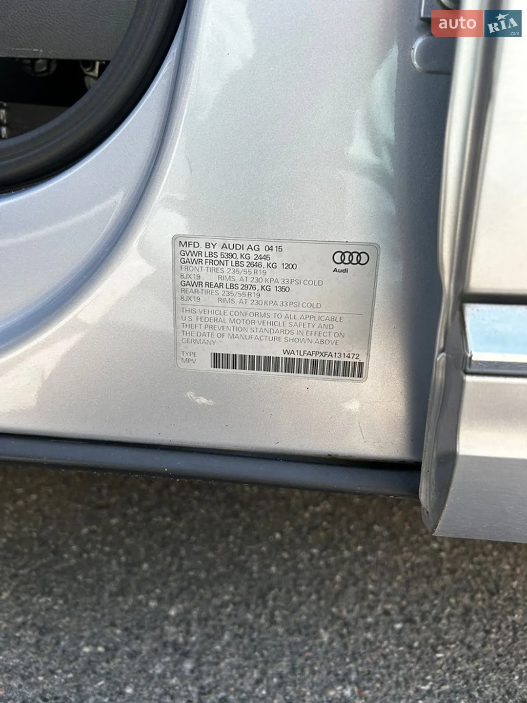 2015 Audi Q5 - мініатюра 14