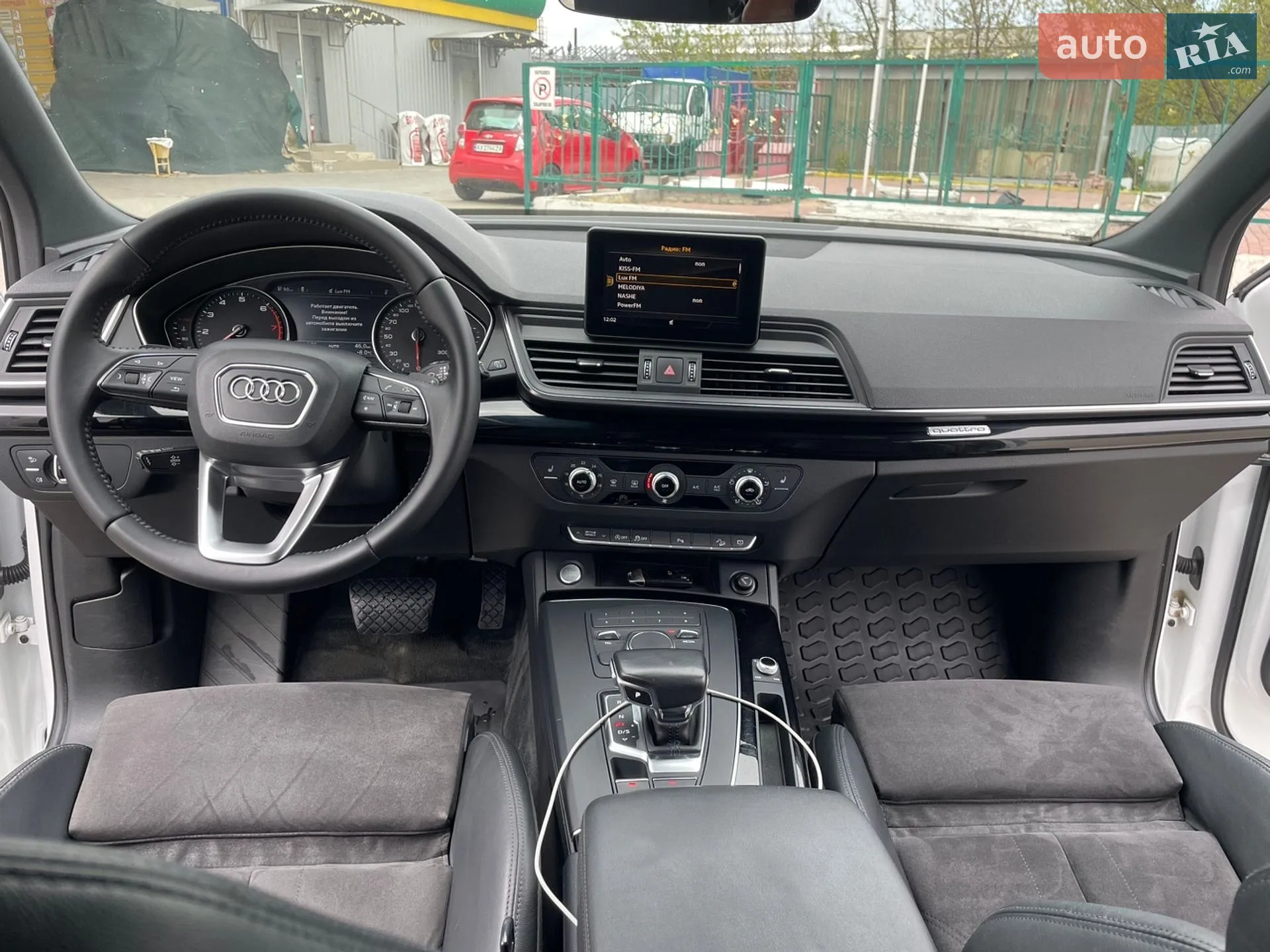 2017 Audi Q5 - мініатюра 16