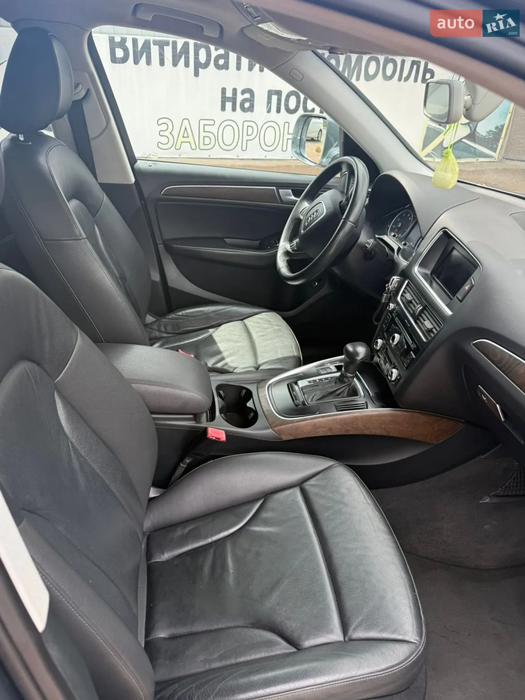 2014 Audi Q5 - мініатюра 12