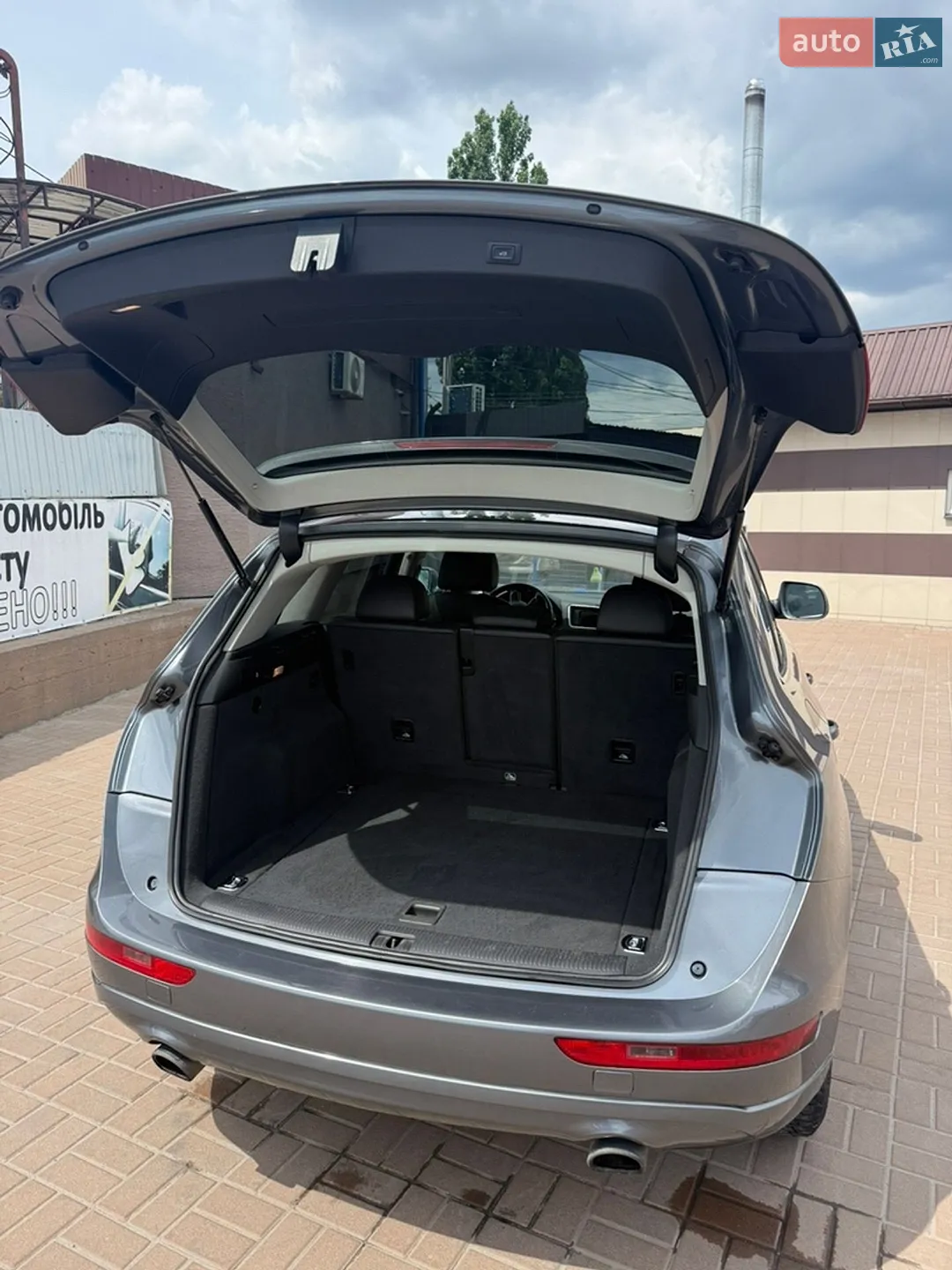 2014 Audi Q5 - мініатюра 7