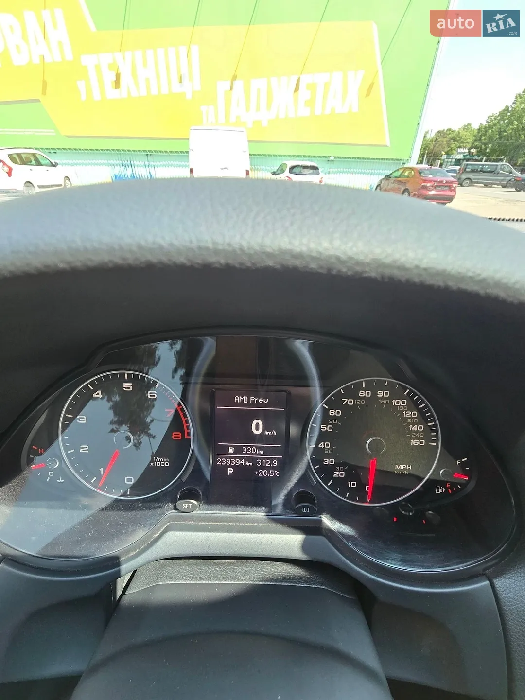 2013 Audi Q5 - мініатюра 11