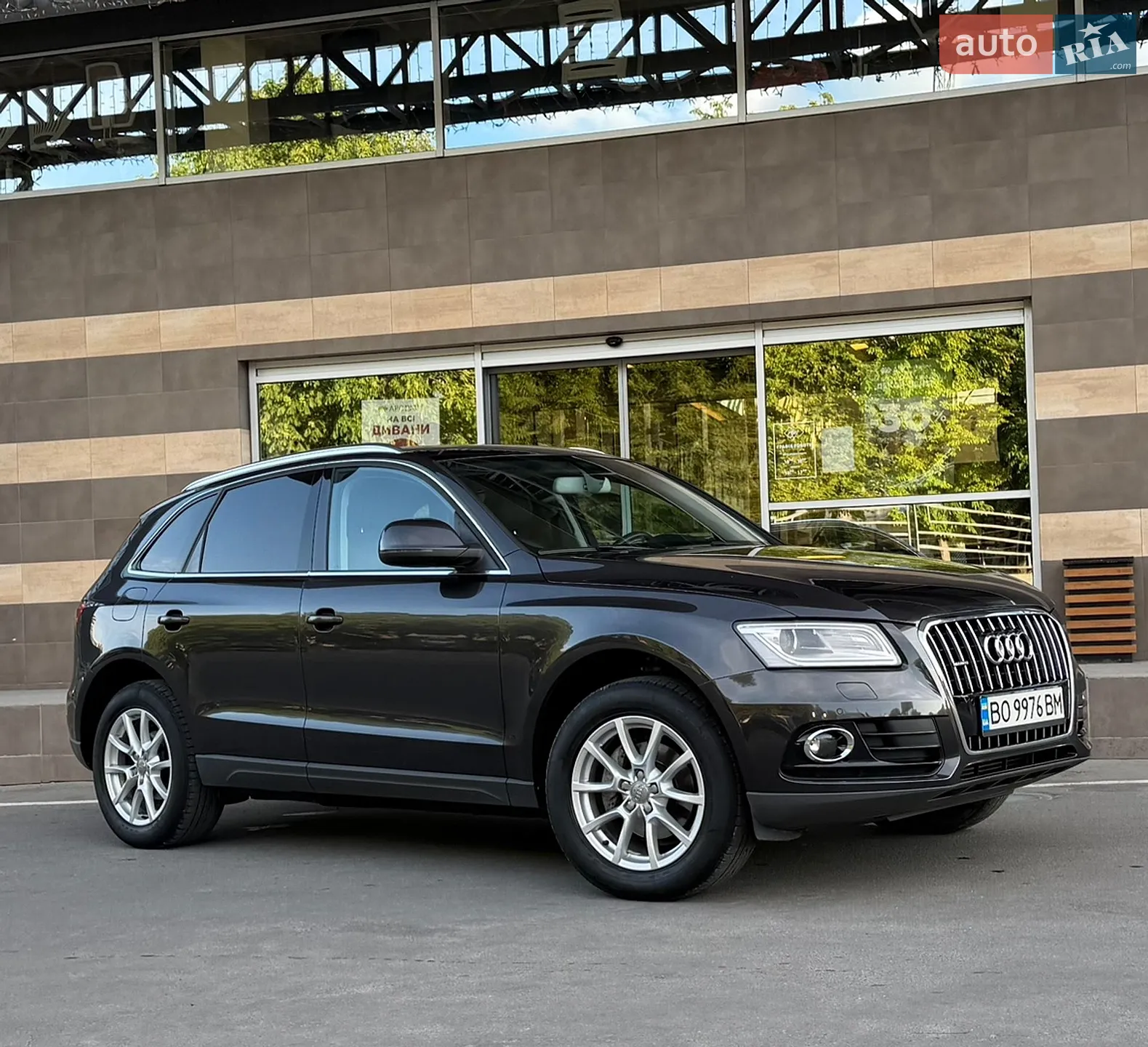 2013 Audi Q5 - мініатюра 2