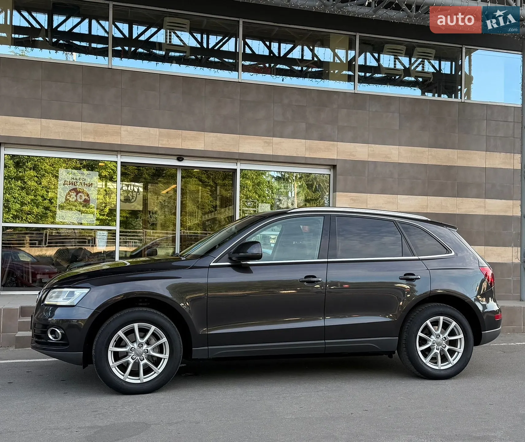 2013 Audi Q5 - мініатюра 7