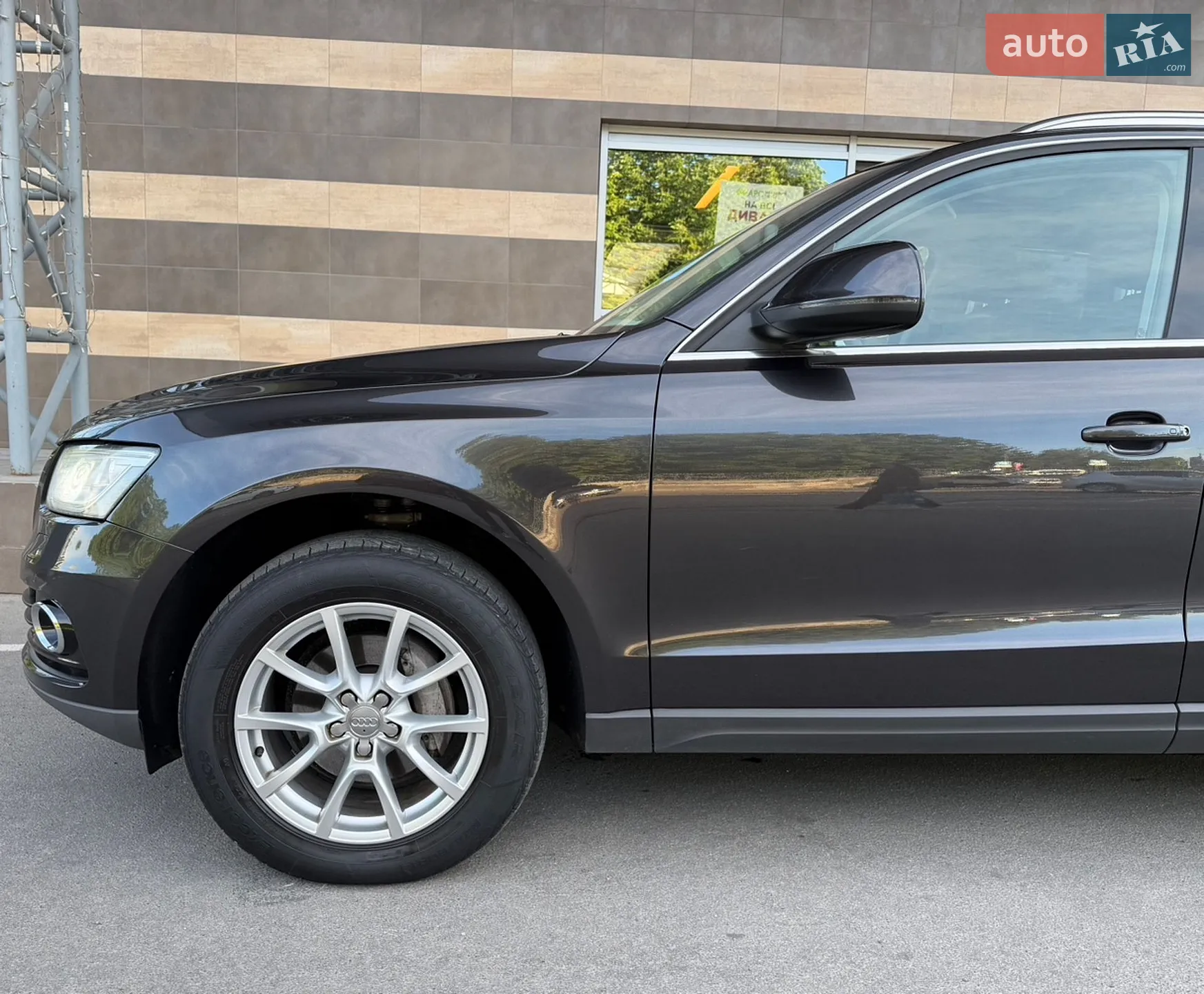 2013 Audi Q5 - мініатюра 32