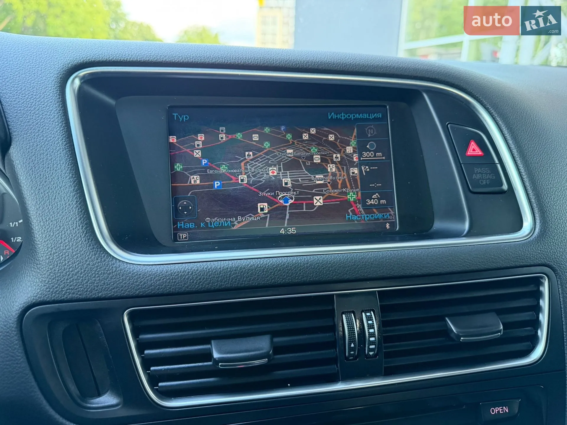 2013 Audi Q5 - мініатюра 85