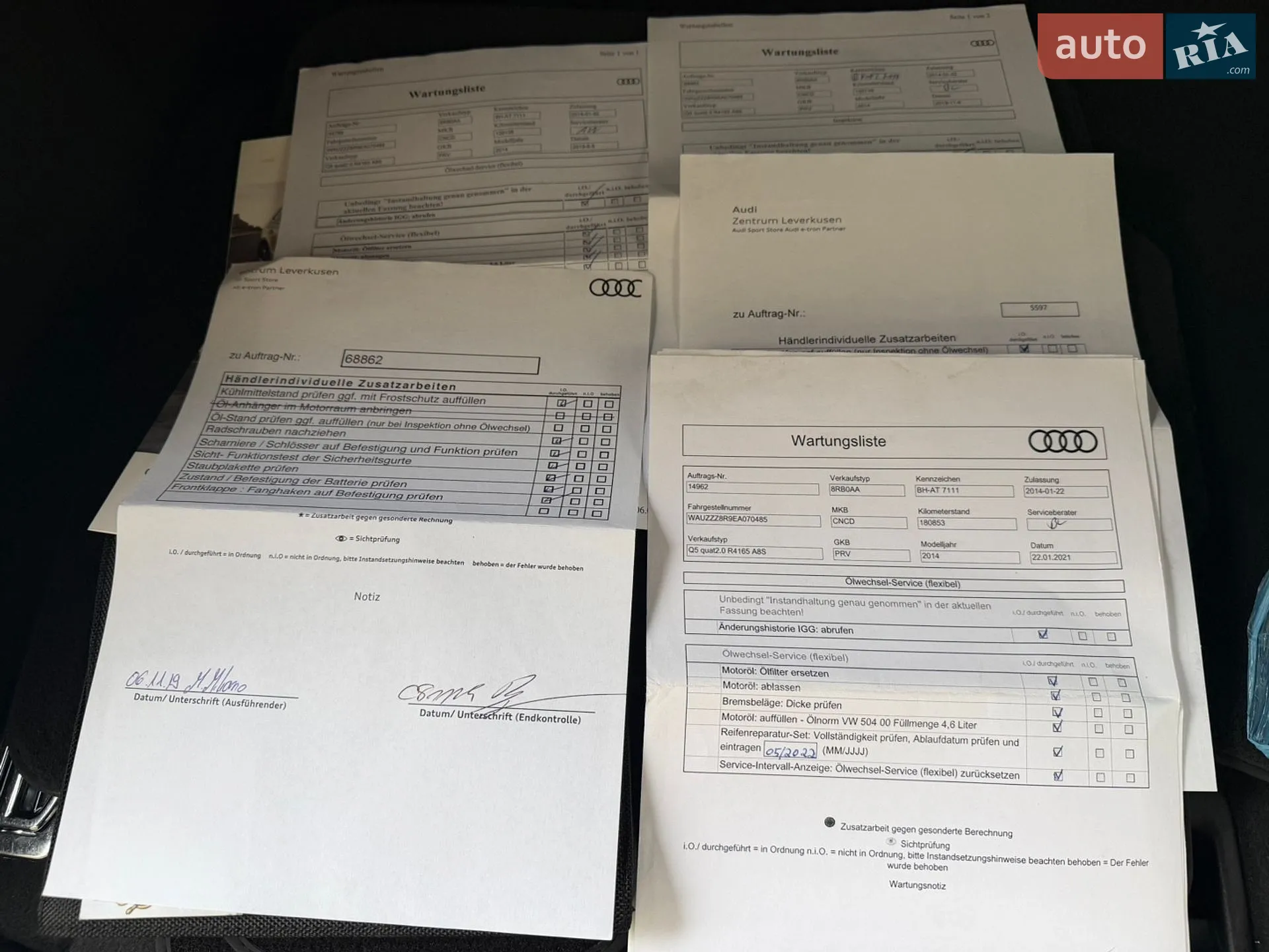 2013 Audi Q5 - мініатюра 120