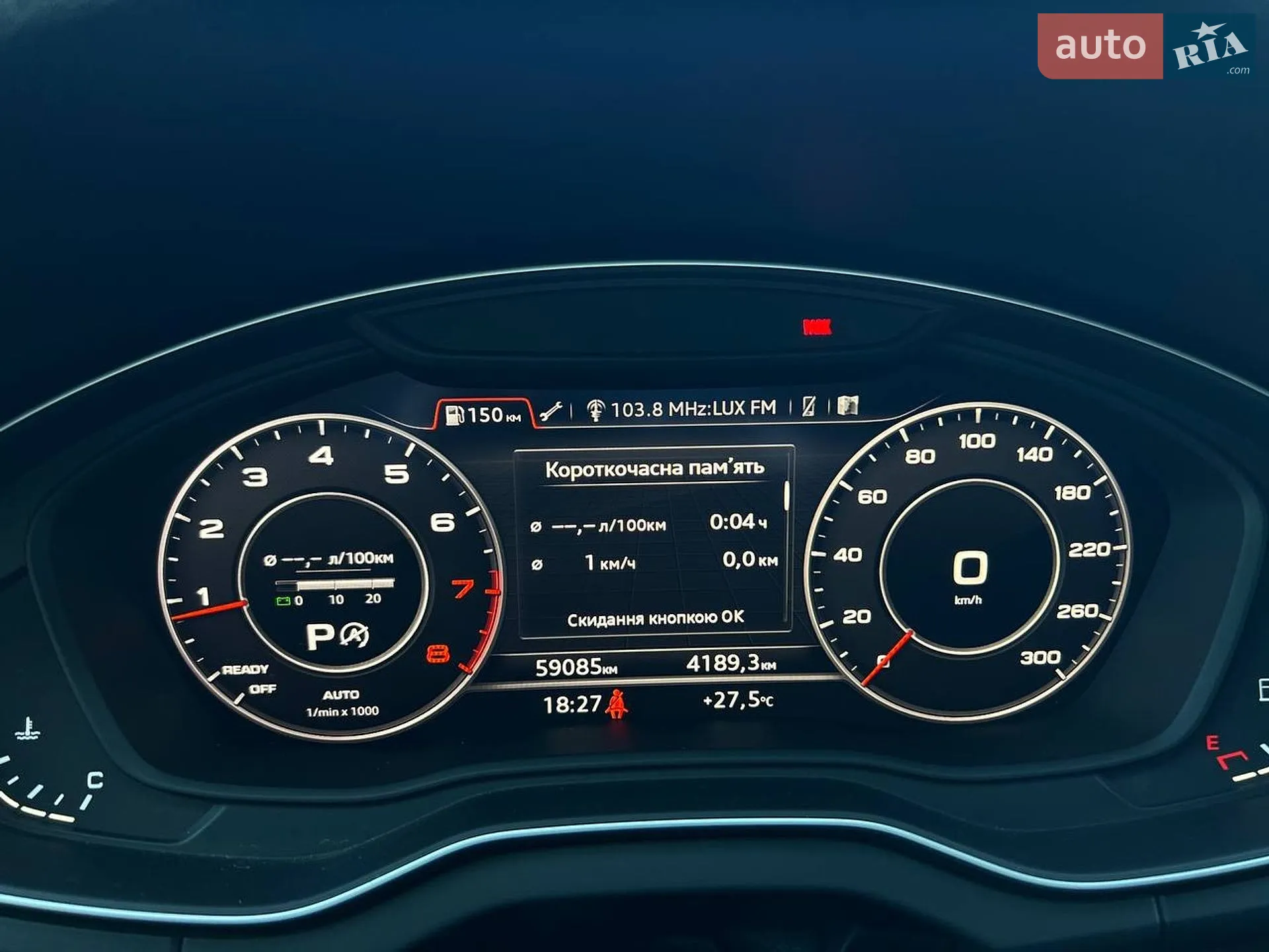 2018 Audi Q5 - мініатюра 15