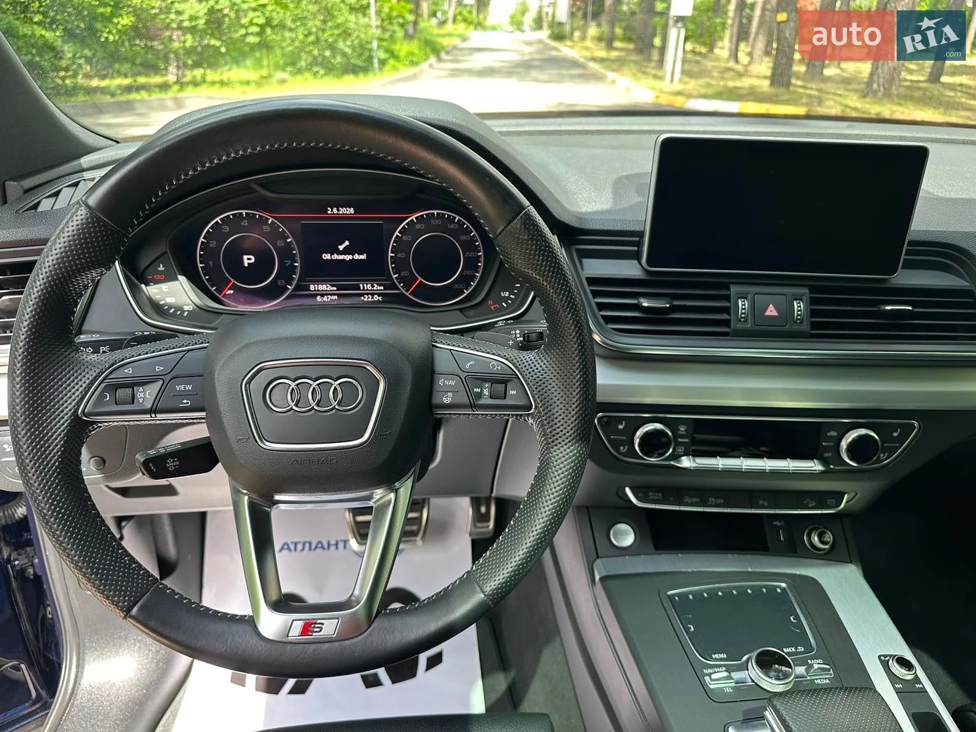 2019 Audi Q5 - мініатюра 14