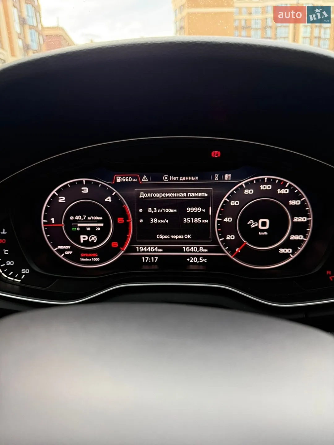 2017 Audi Q5 - мініатюра 15