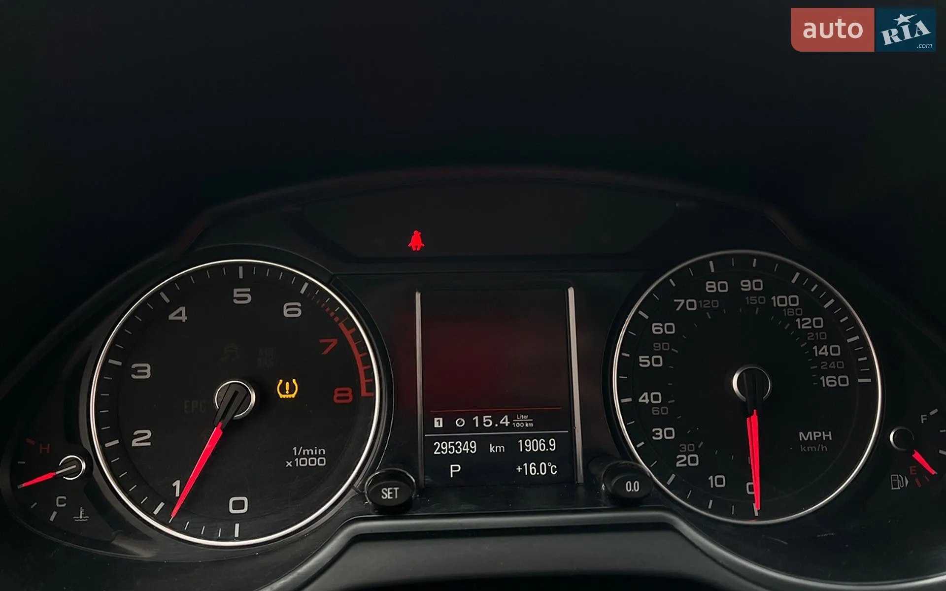 2014 Audi Q5 - мініатюра 14