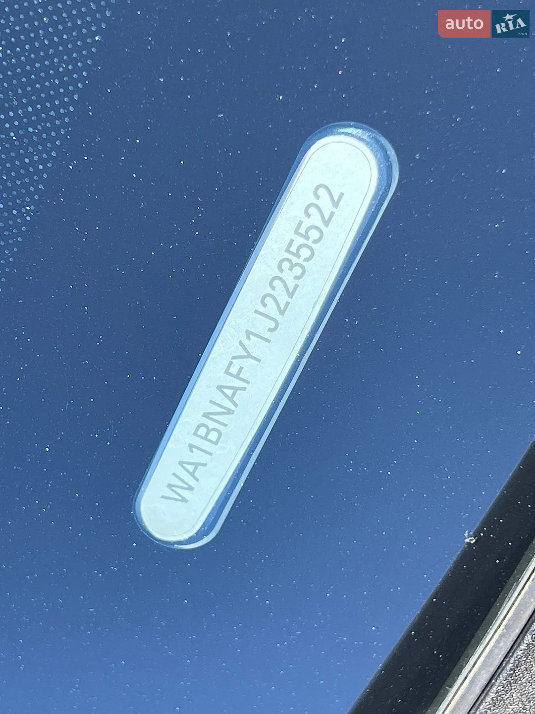 2018 Audi Q5 - мініатюра 29