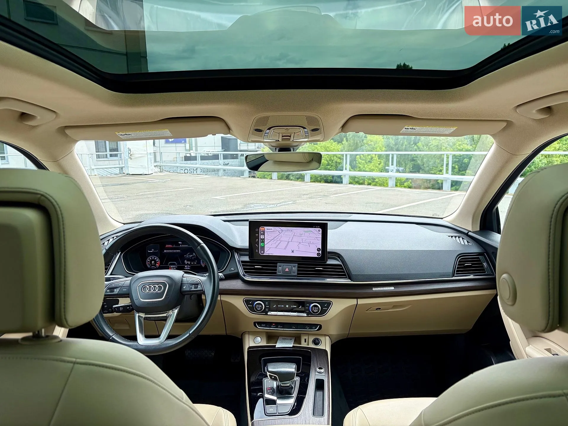 2021 Audi Q5 - мініатюра 11