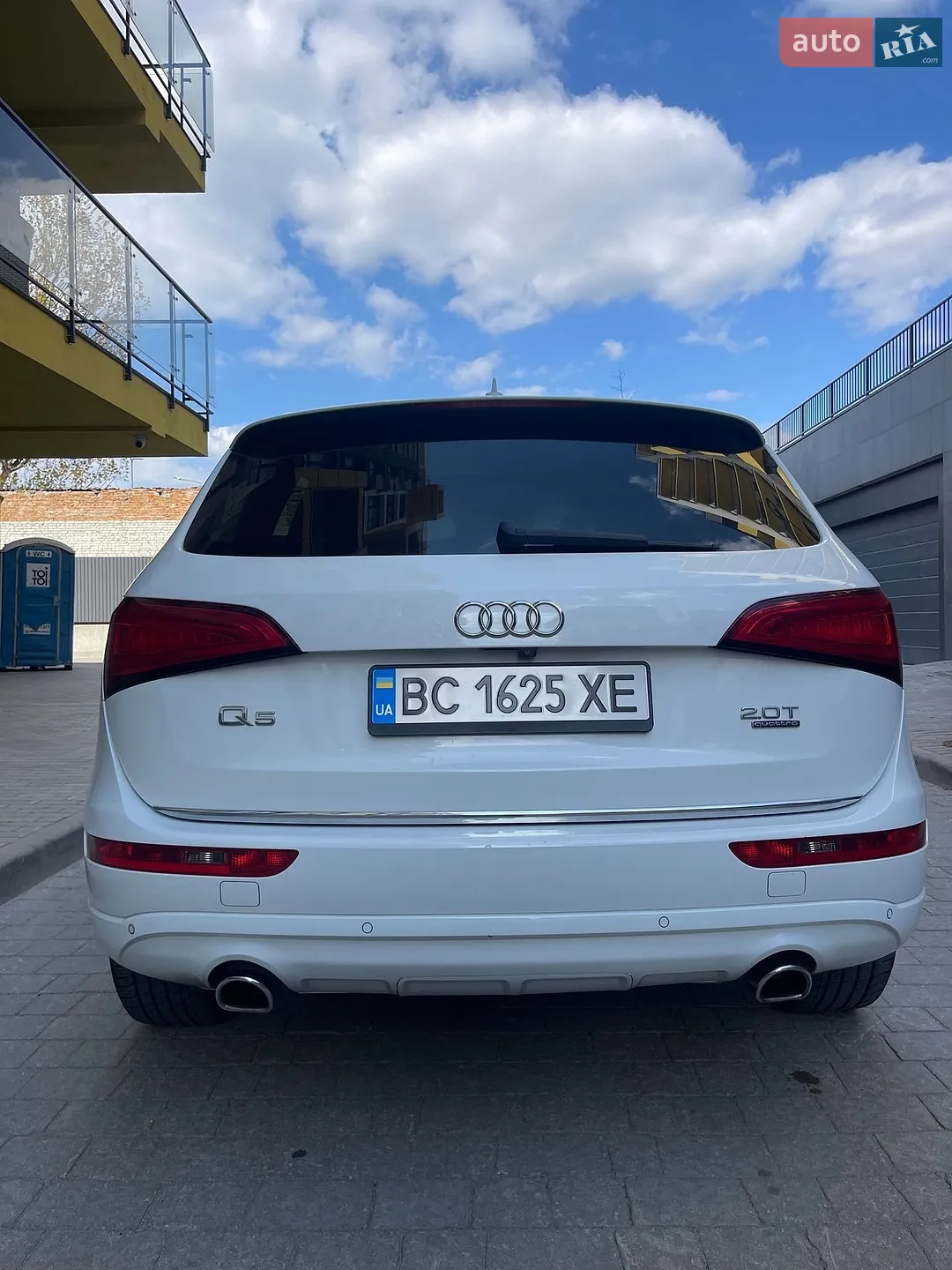 2015 Audi Q5 - мініатюра 4