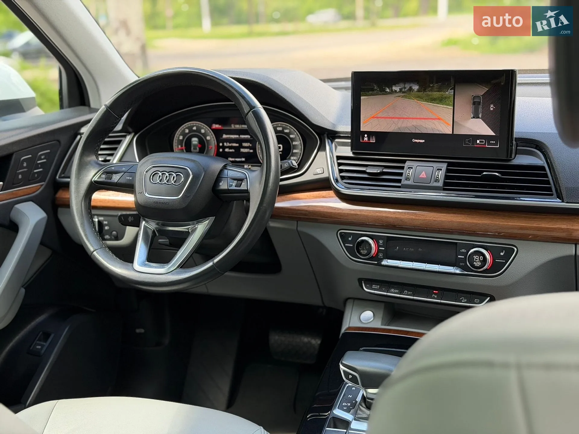 2020 Audi Q5 - мініатюра 15
