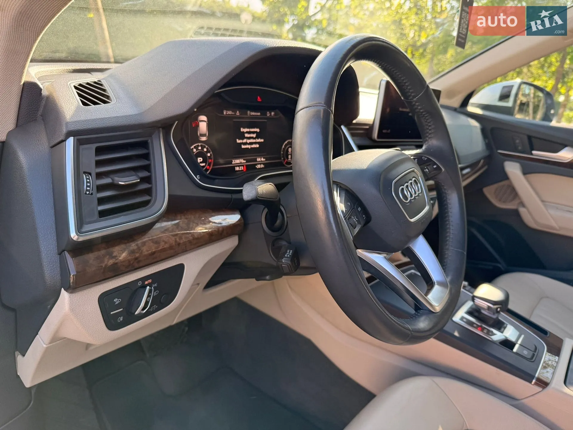 2017 Audi Q5 - мініатюра 15