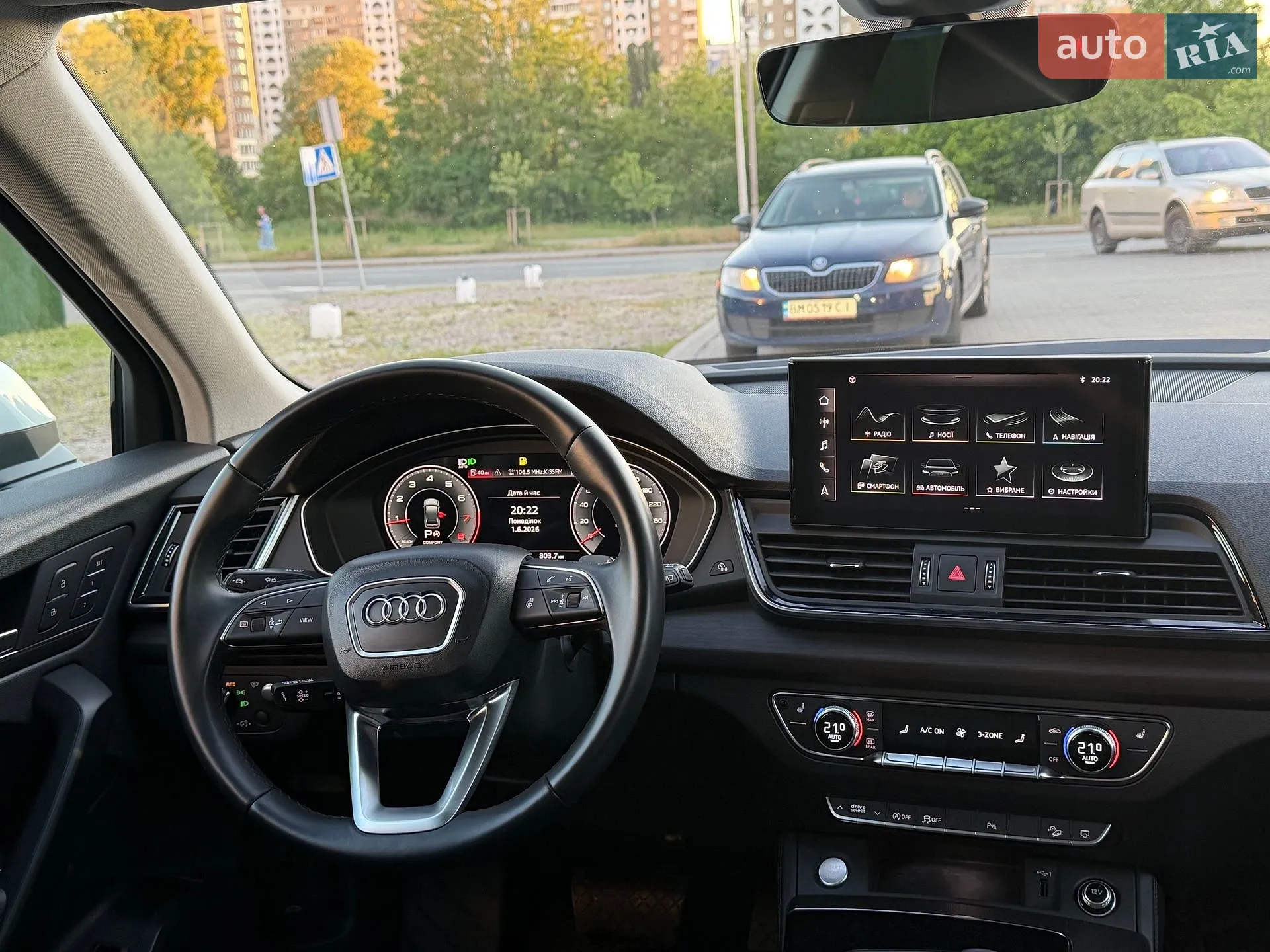 2022 Audi Q5 - мініатюра 24