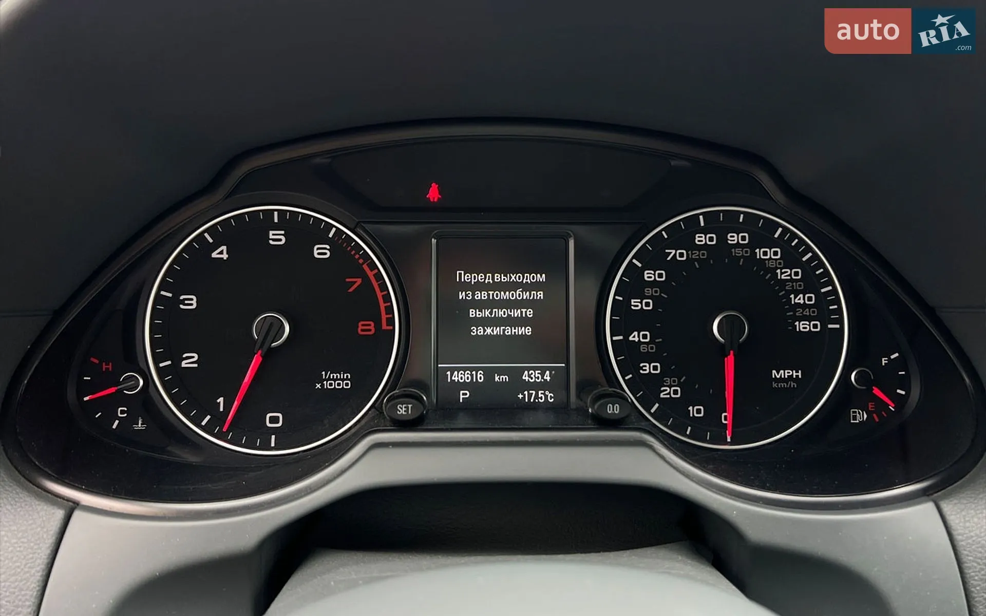 2014 Audi Q5 - мініатюра 15