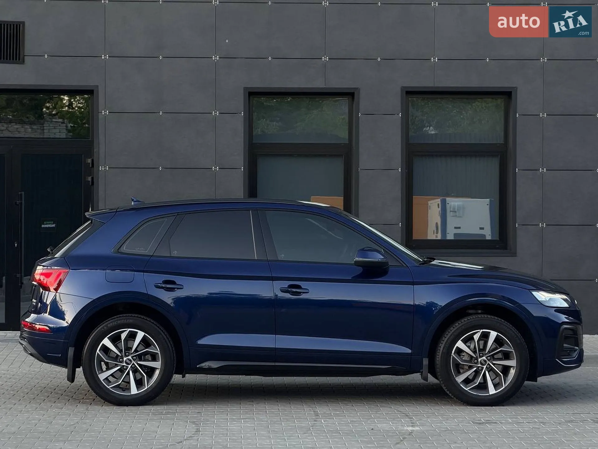 2023 Audi Q5 - мініатюра 9