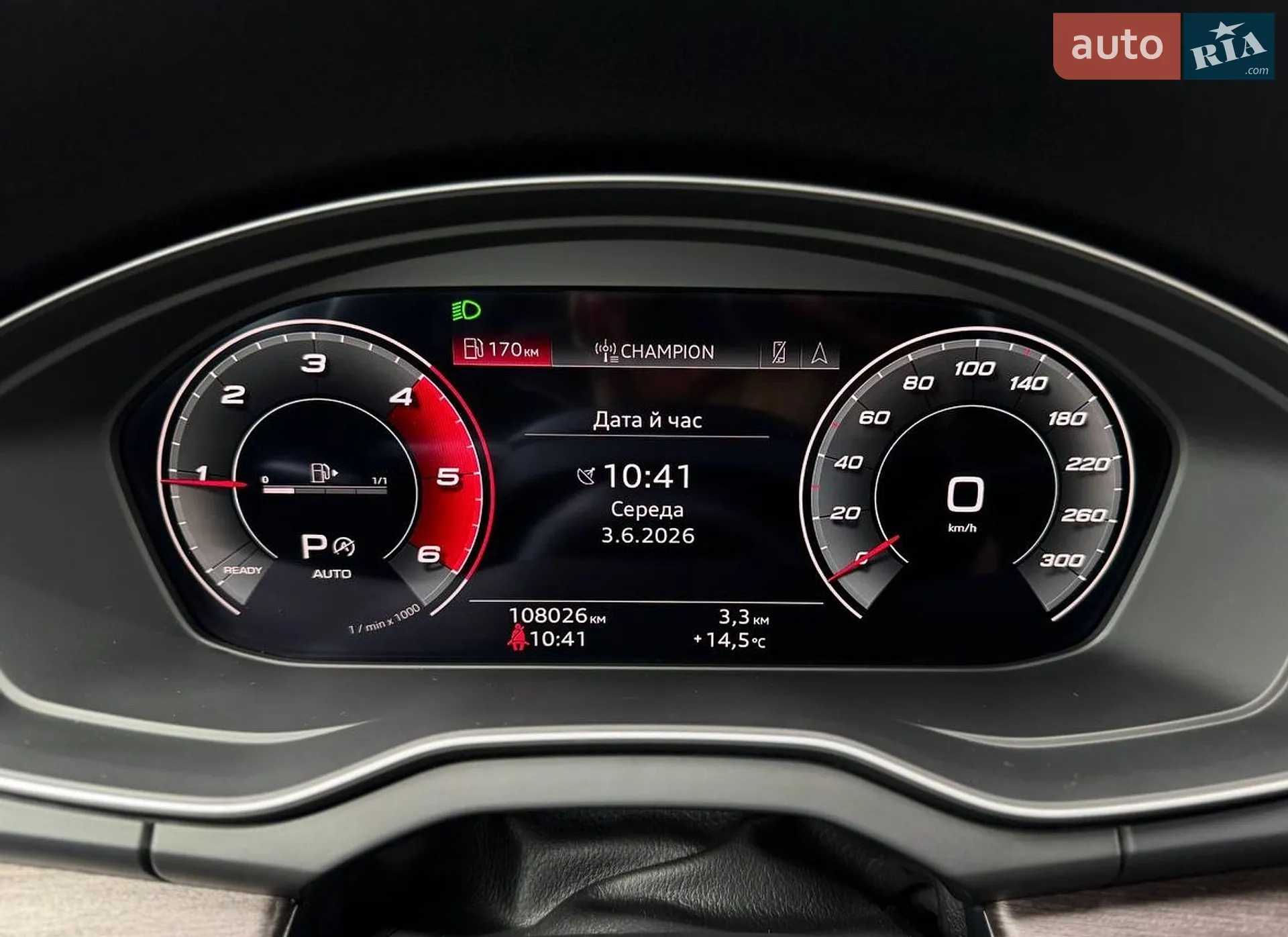 2020 Audi Q5 - мініатюра 24