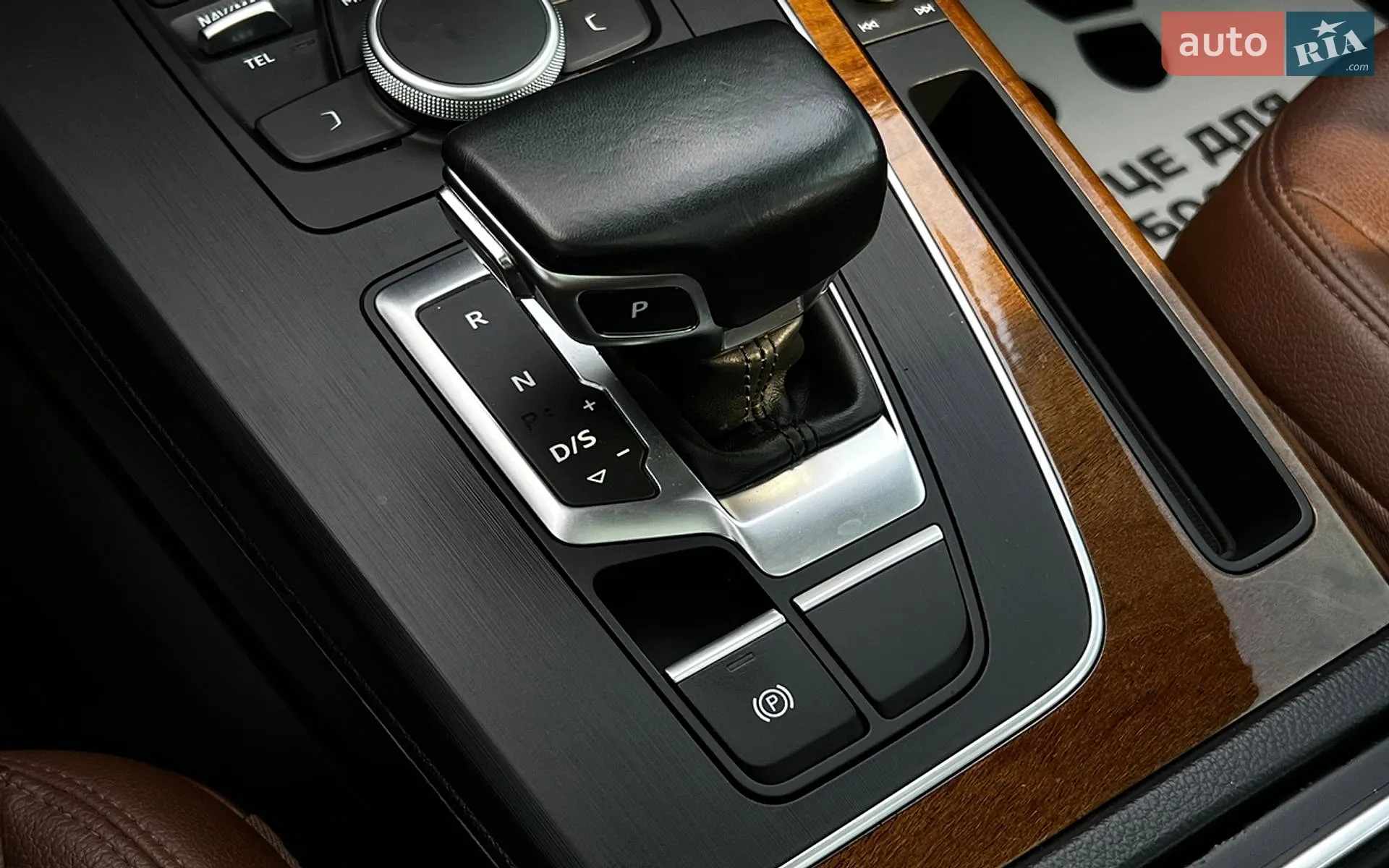 2017 Audi Q5 - мініатюра 21