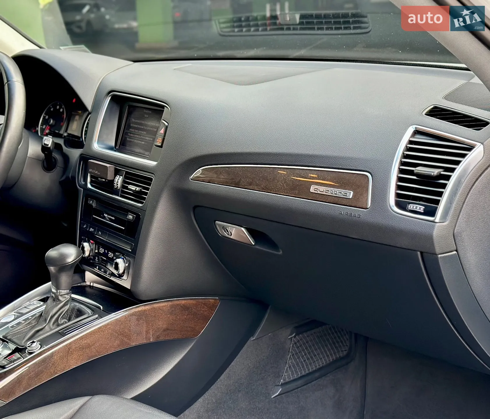 2014 Audi Q5 - мініатюра 39