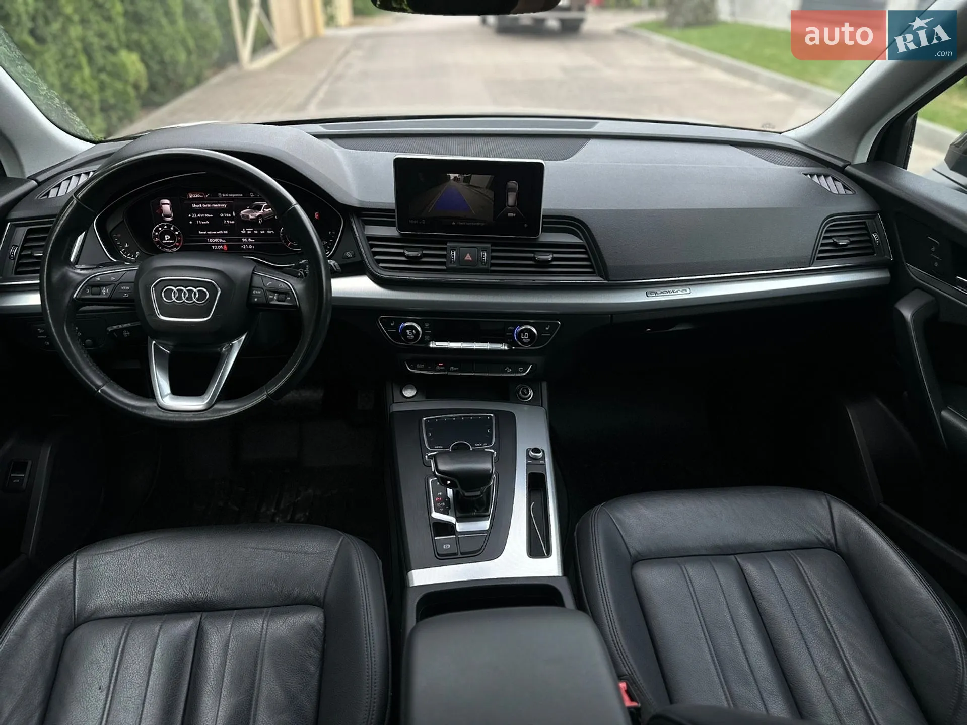 2017 Audi Q5 - мініатюра 47