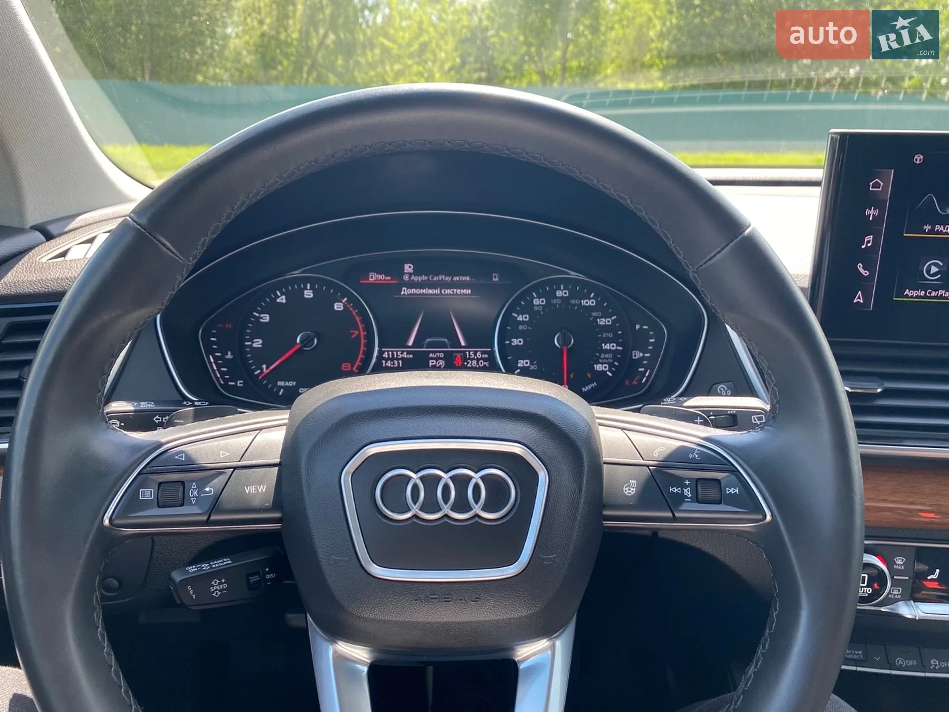 2023 Audi Q5 - мініатюра 38
